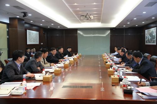 地勘类事业单位翻译图片