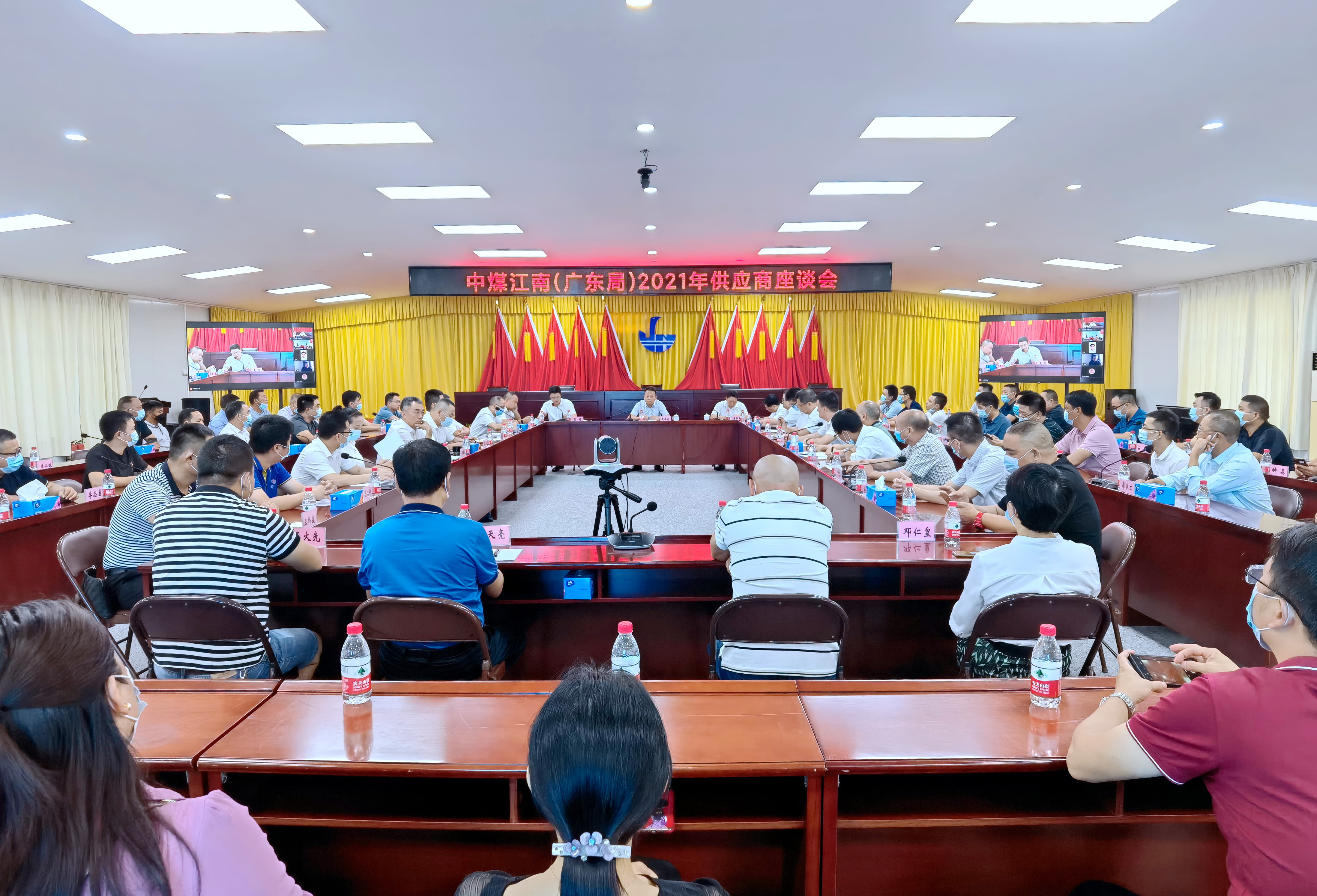 供应商座谈会001.jpg