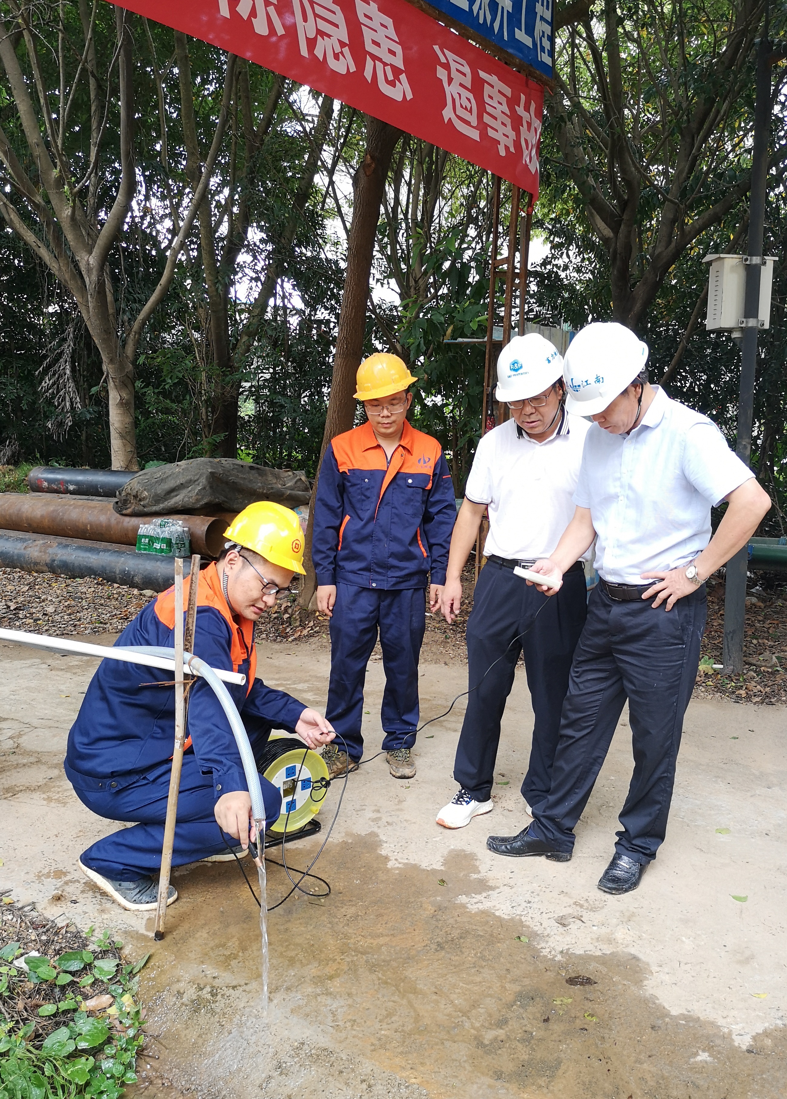 惠州黄沙洞地热资源勘查.jpg