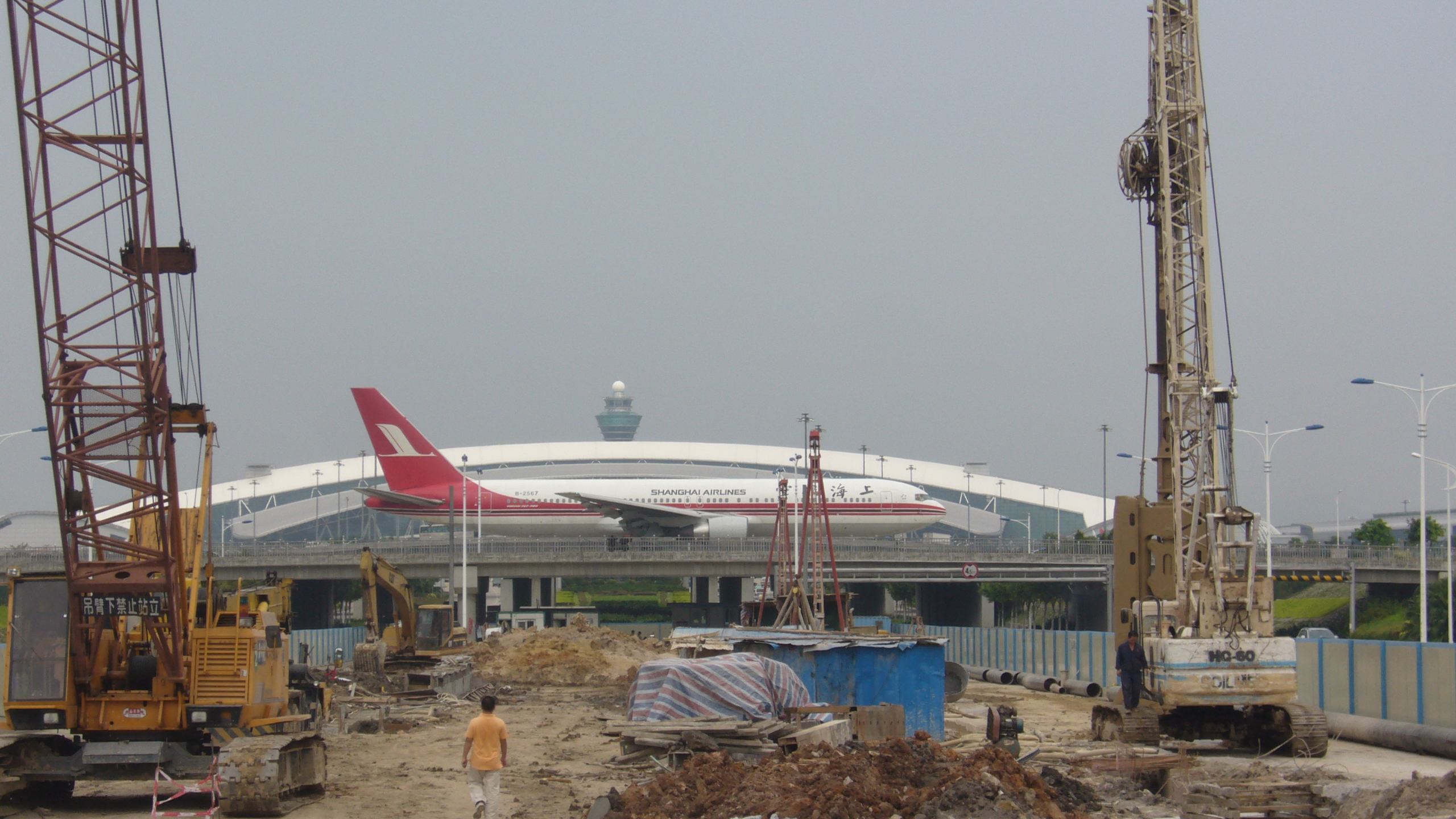 机场南区间地下墙.JPG
