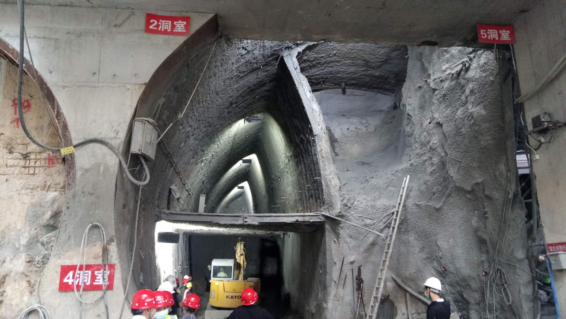 广州地铁11号线勘察.jpg