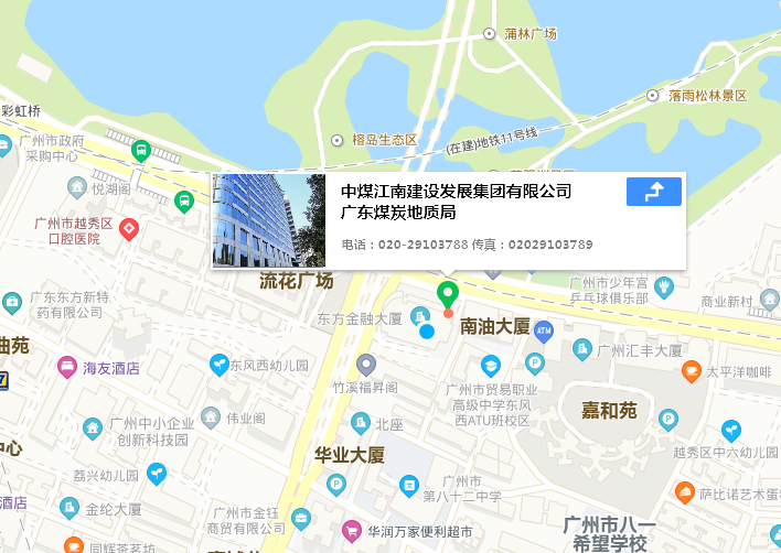 联系我们.png