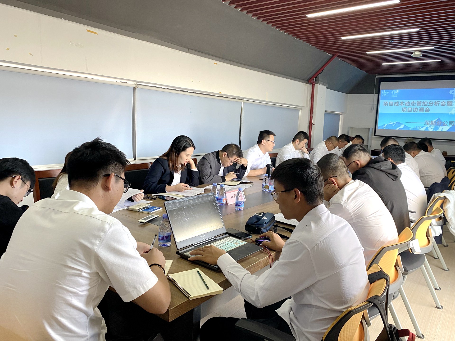 深圳分公司项目成本动态管控分析会暨项目协调会现场.jpg