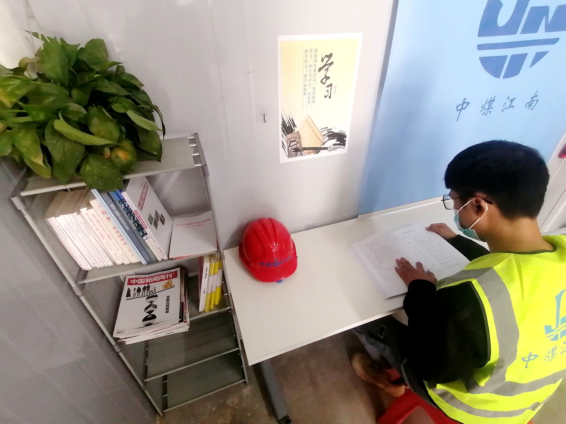 珠海分公司项目图书角1.jpg