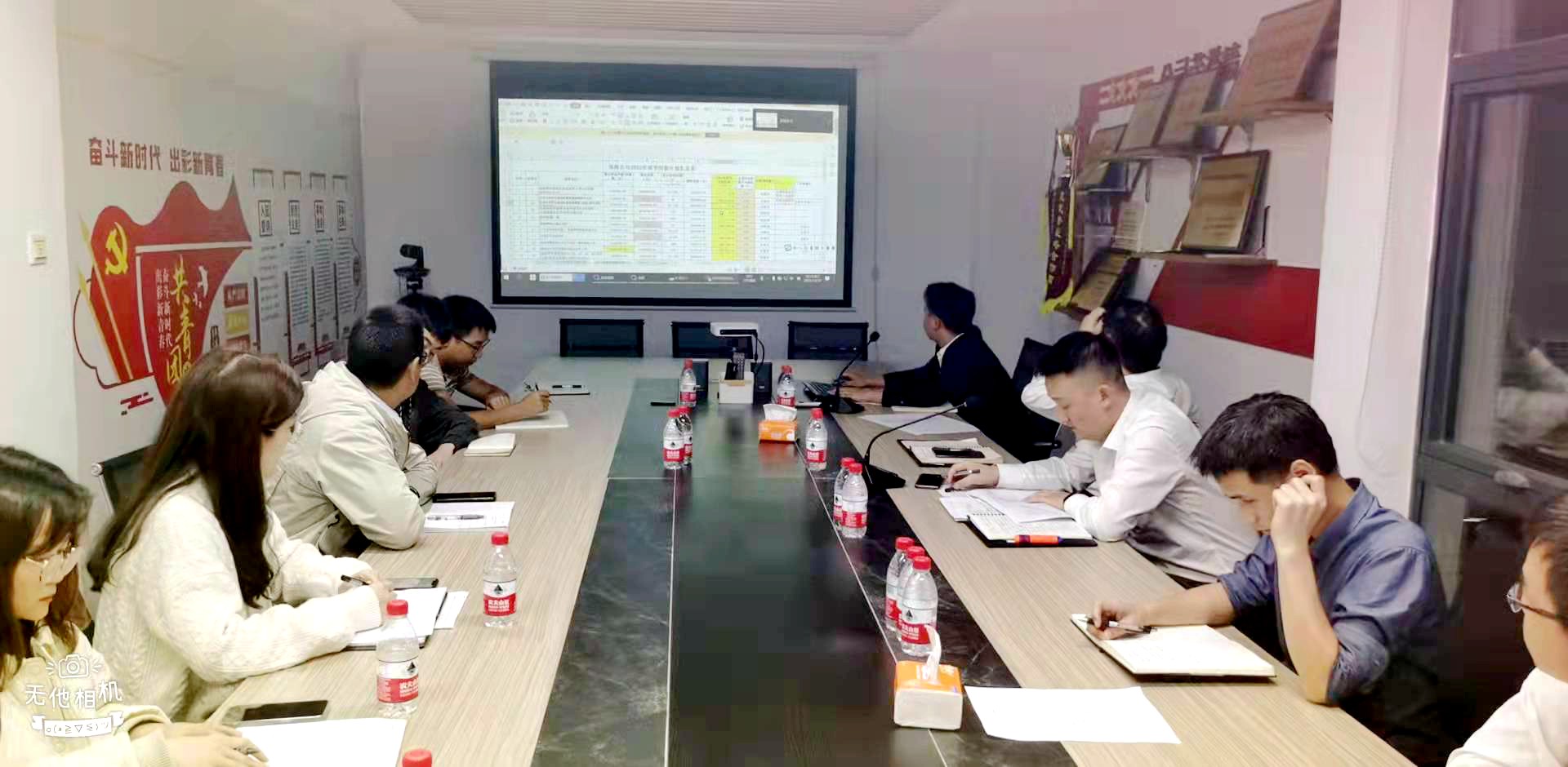珠海分公司召开“双清”工作年终攻坚会议.jpg