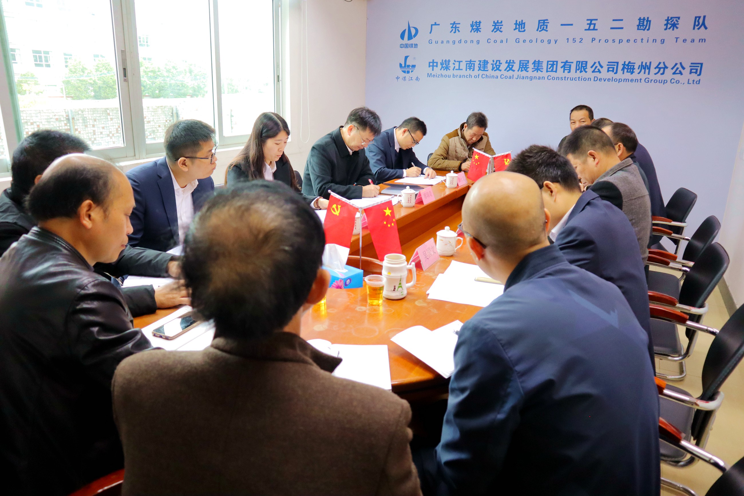 廖瑞奇一行参加汕头市场开发部揭牌仪式4.jpg