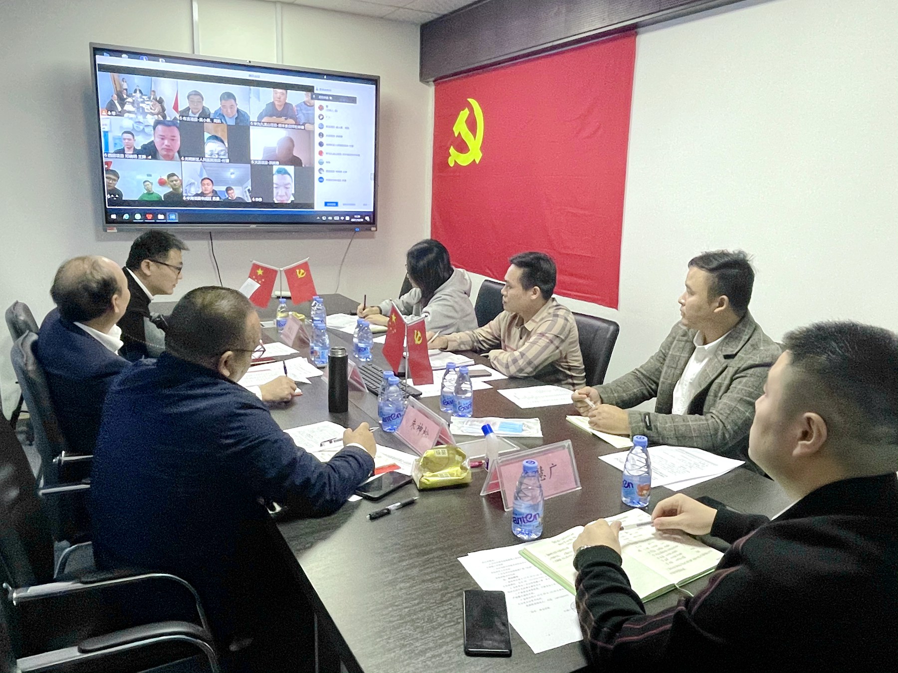 深圳分公司召开假期监督提醒会议暨“双清”工作推进会.jpg