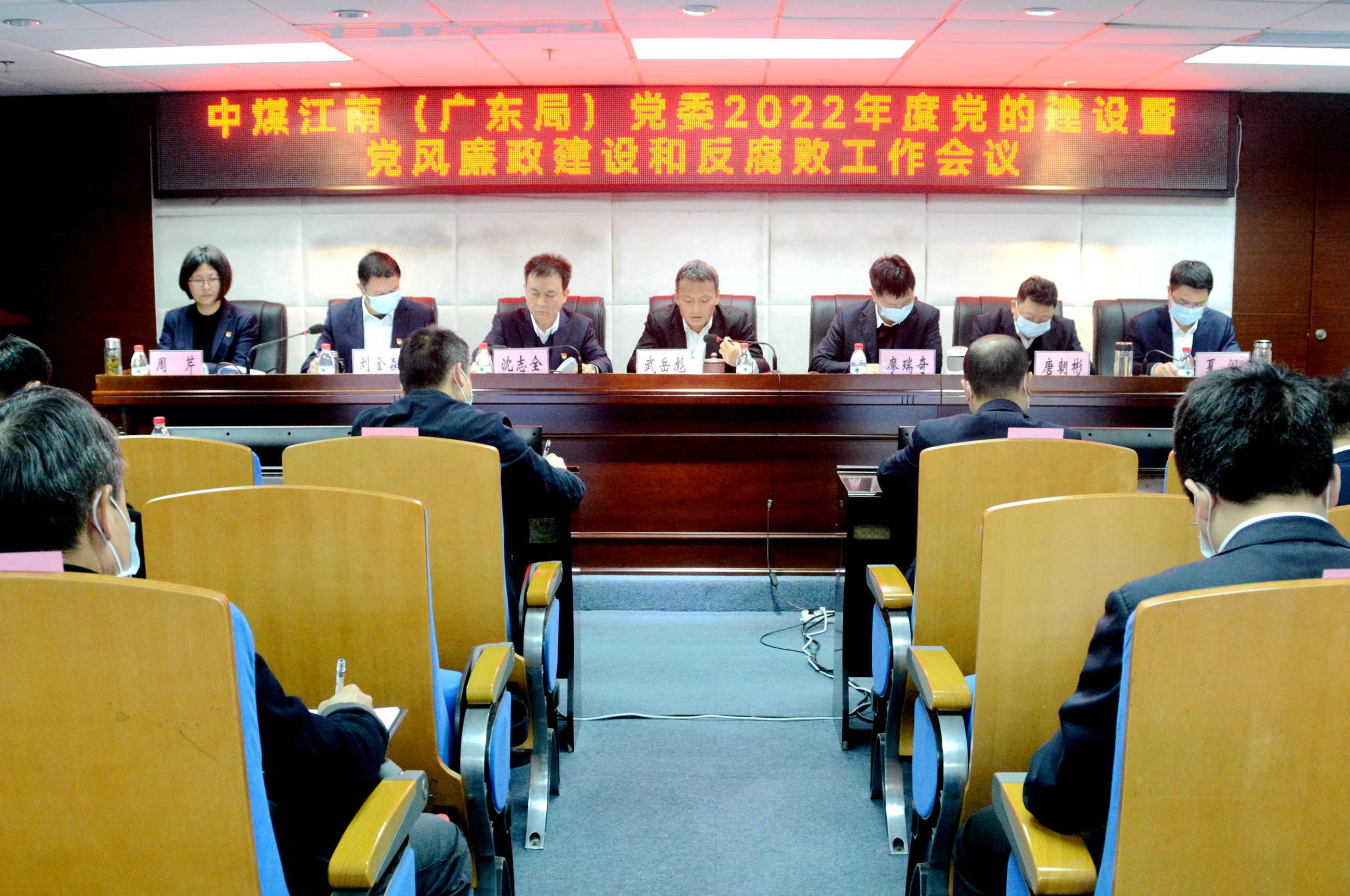 1.主会场1.JPG