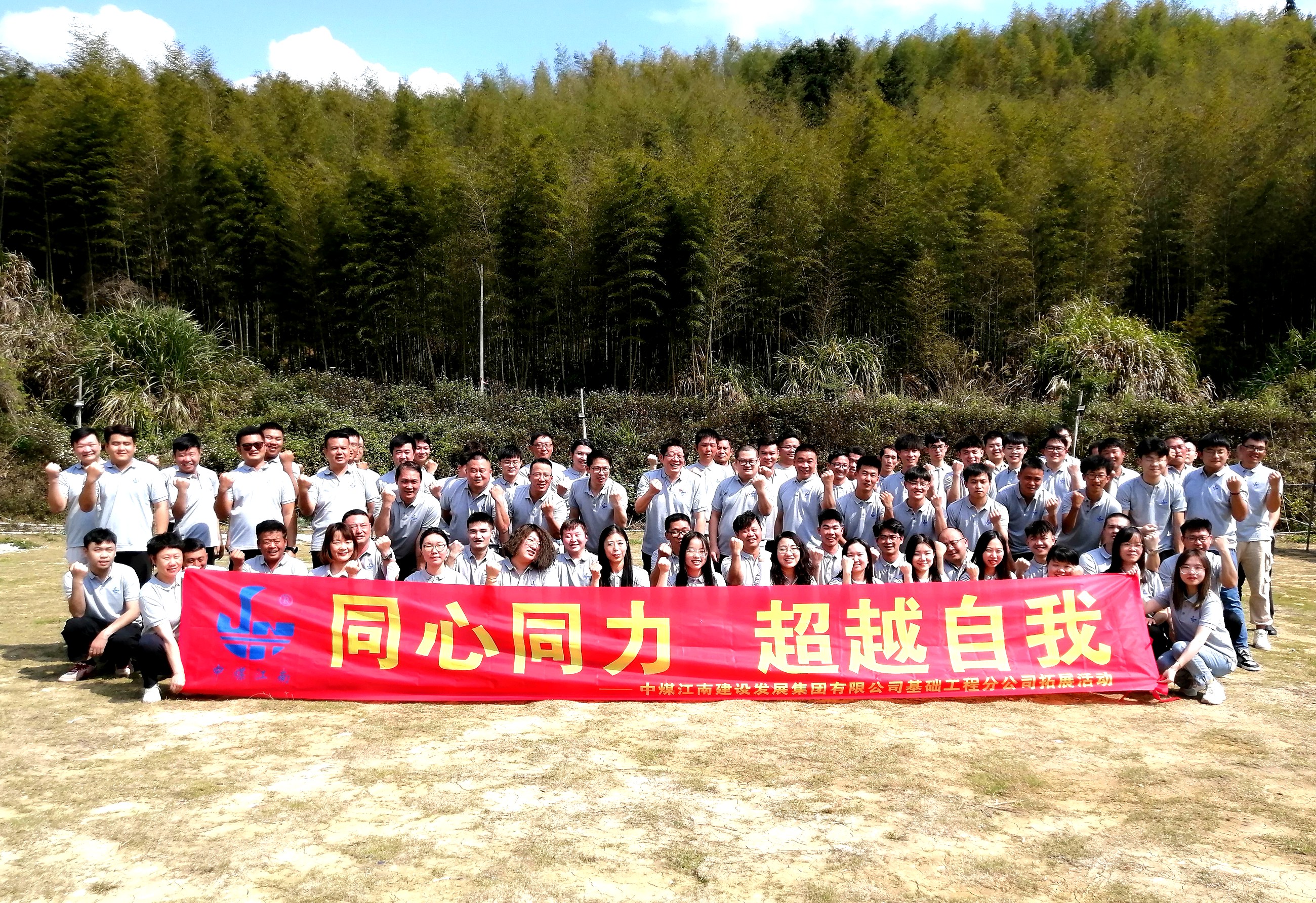 2022.3.7图片1.jpg