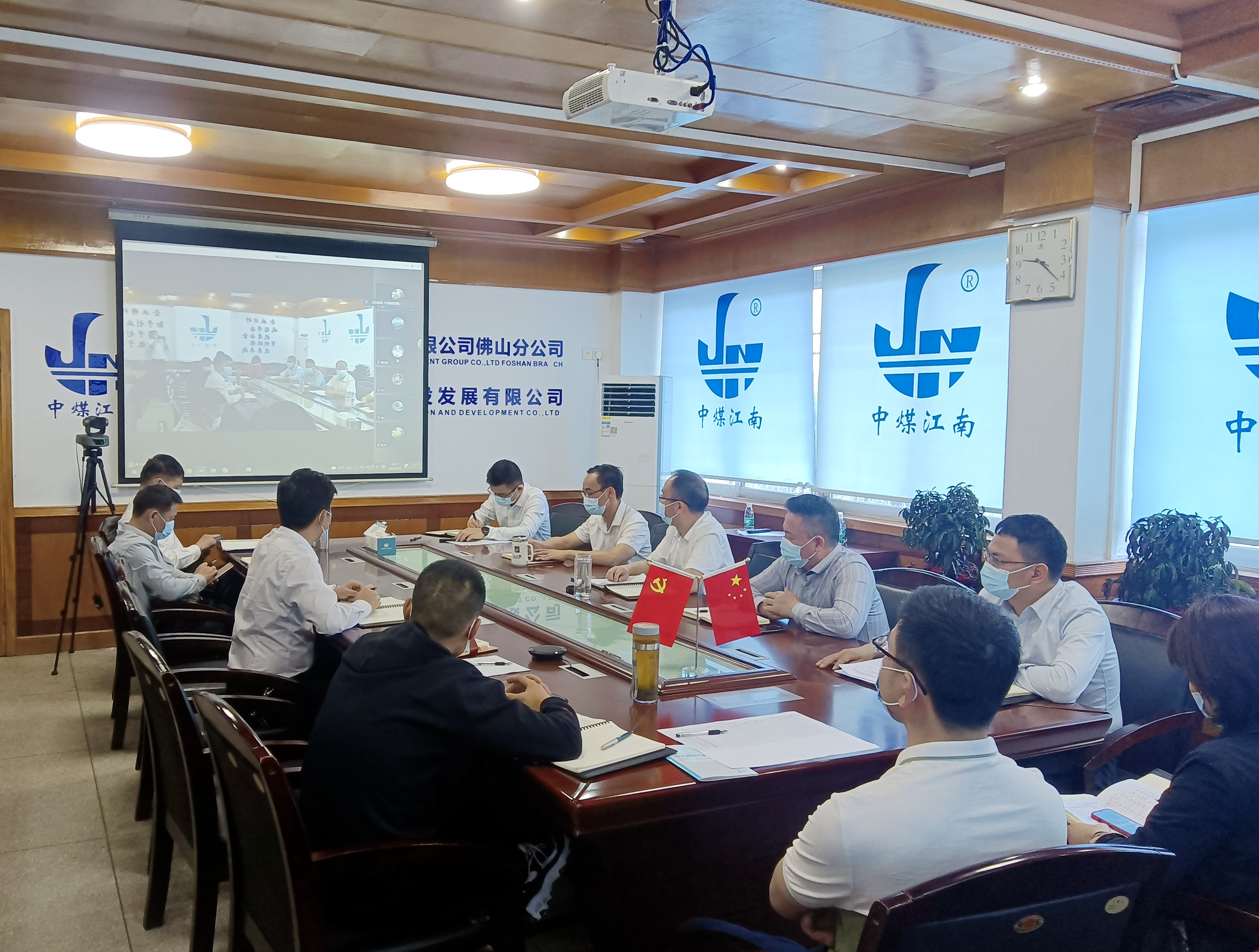 佛山分公司部署疫情防控专项工作.jpg