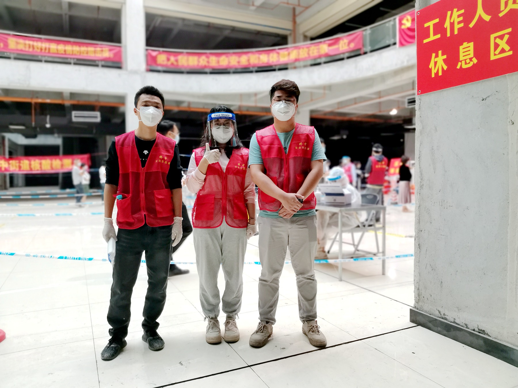 佛山分公司积极参与疫情防控志愿服务2.jpg