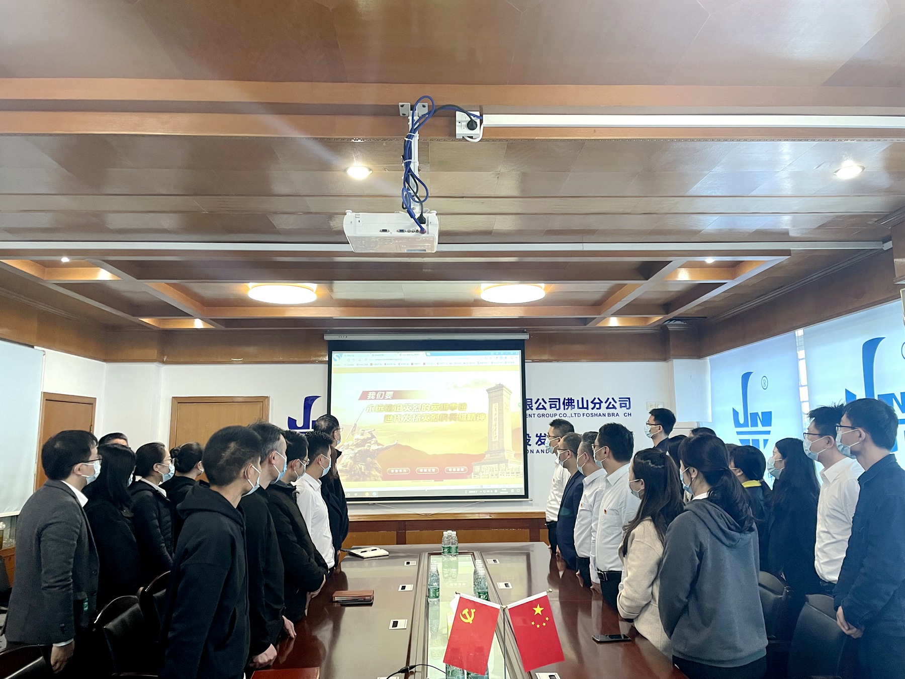 佛山分公司缅怀革命先烈 传承红色基因03.jpg