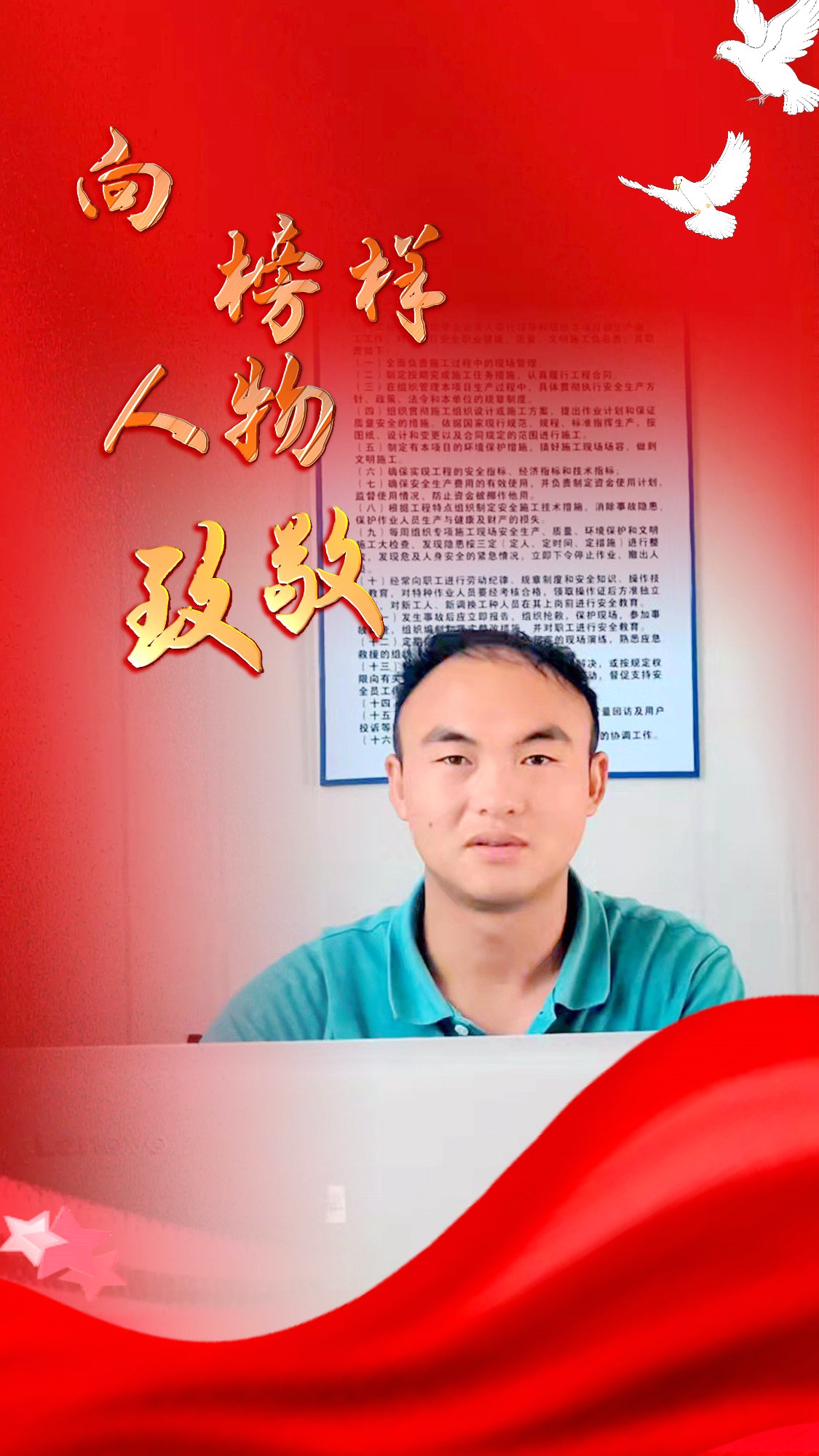 7.陈绍熙2.jpg