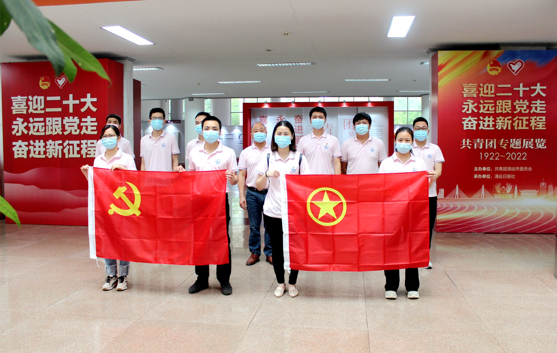 二0一队团委组织参观“喜迎二十大，永远跟党走，奋进新征程”1.jpg