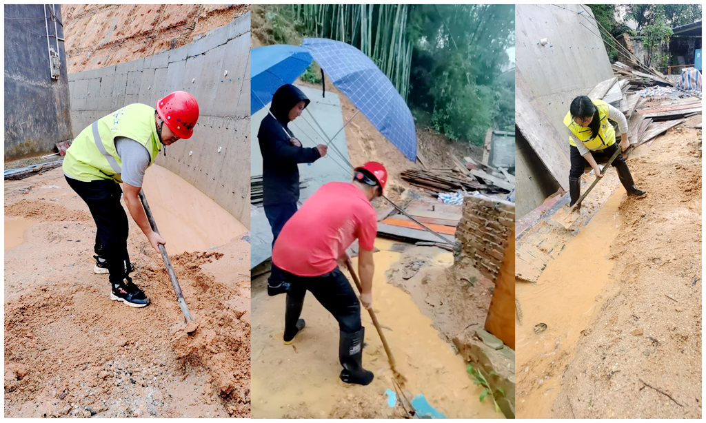 勘查院（生态公司）清远项目部全力应对强降雨2.png