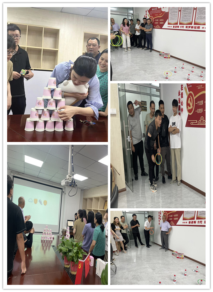 202工会组织开展趣味团建活动.jpg
