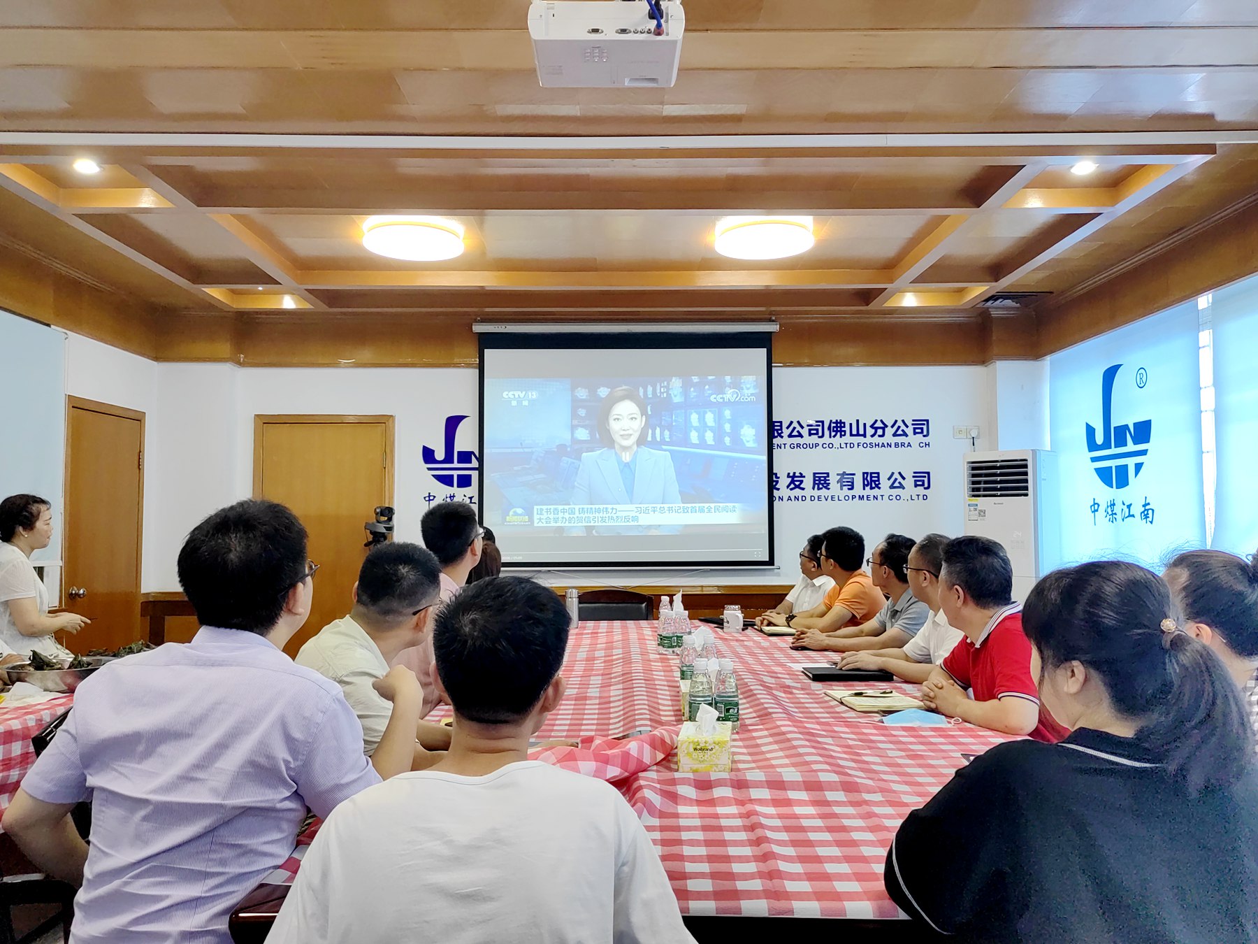 佛山分公司开展“点亮读书灯，书香满江南”活动2.jpg
