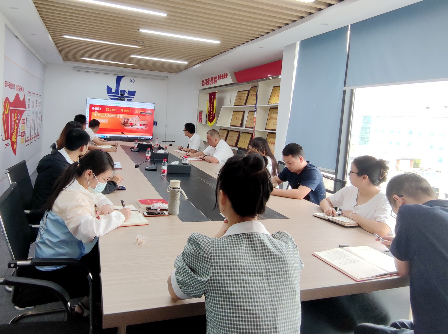 珠海分公司党支部开展参观网上红色展馆主题党日活动2.jpg