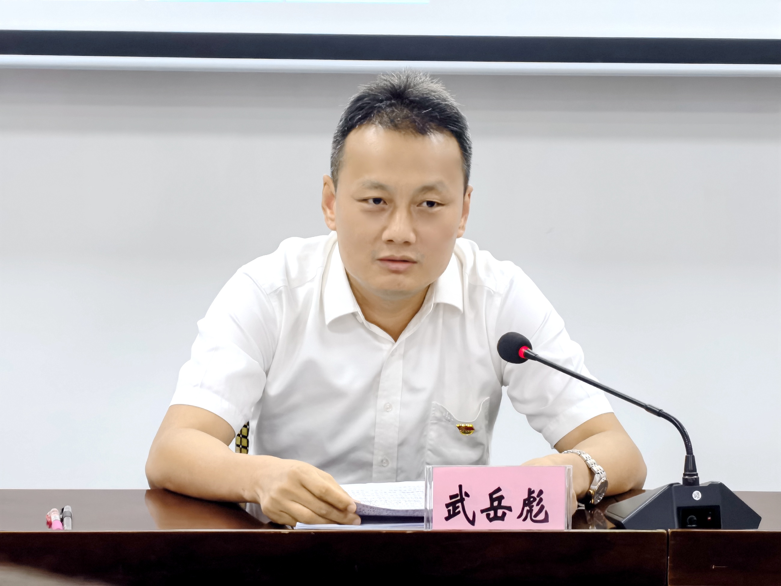 举办项目管理能力提升班及安全培训班2.jpg