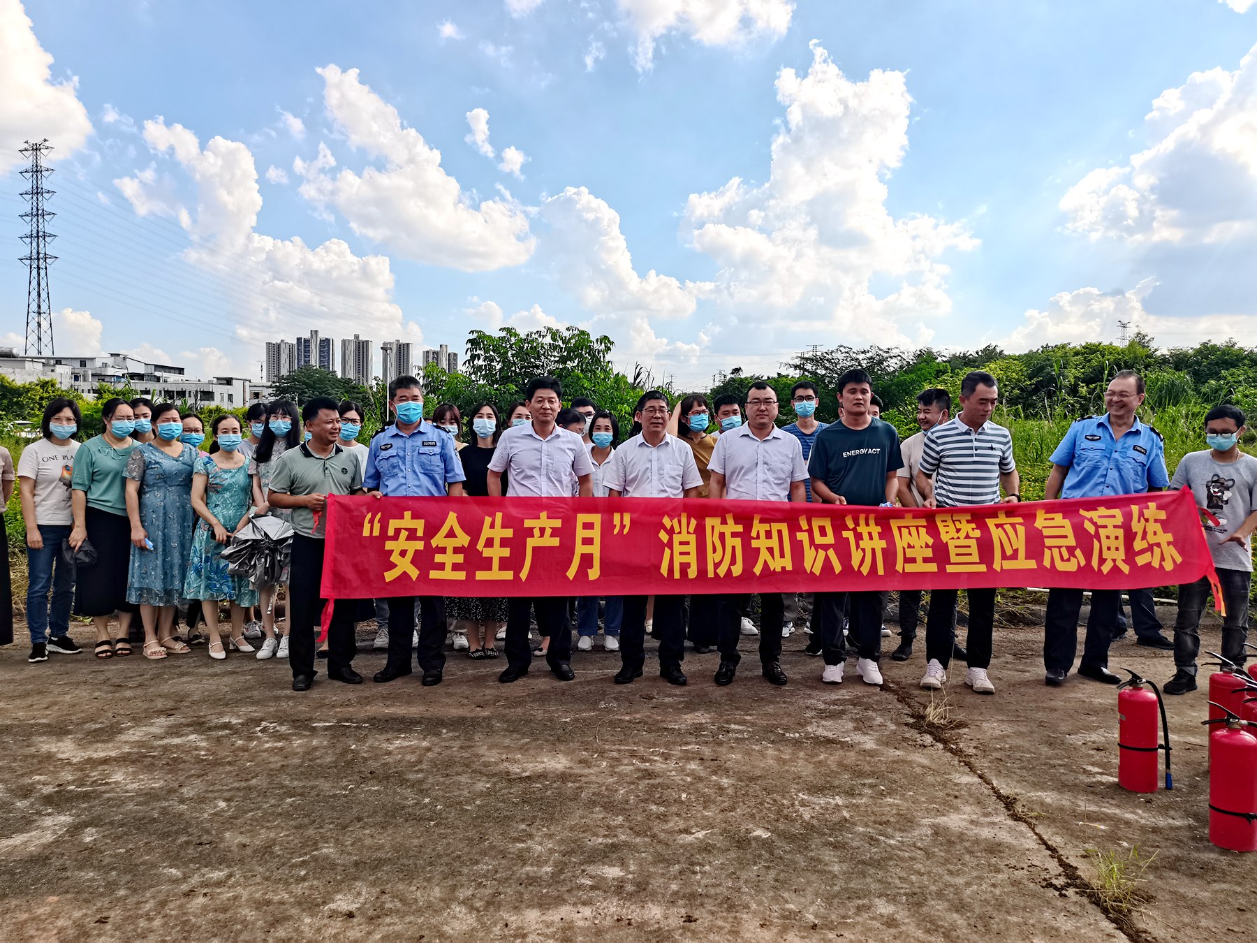 机关事务管理中心举办消防安全培训及演练活动3.jpg