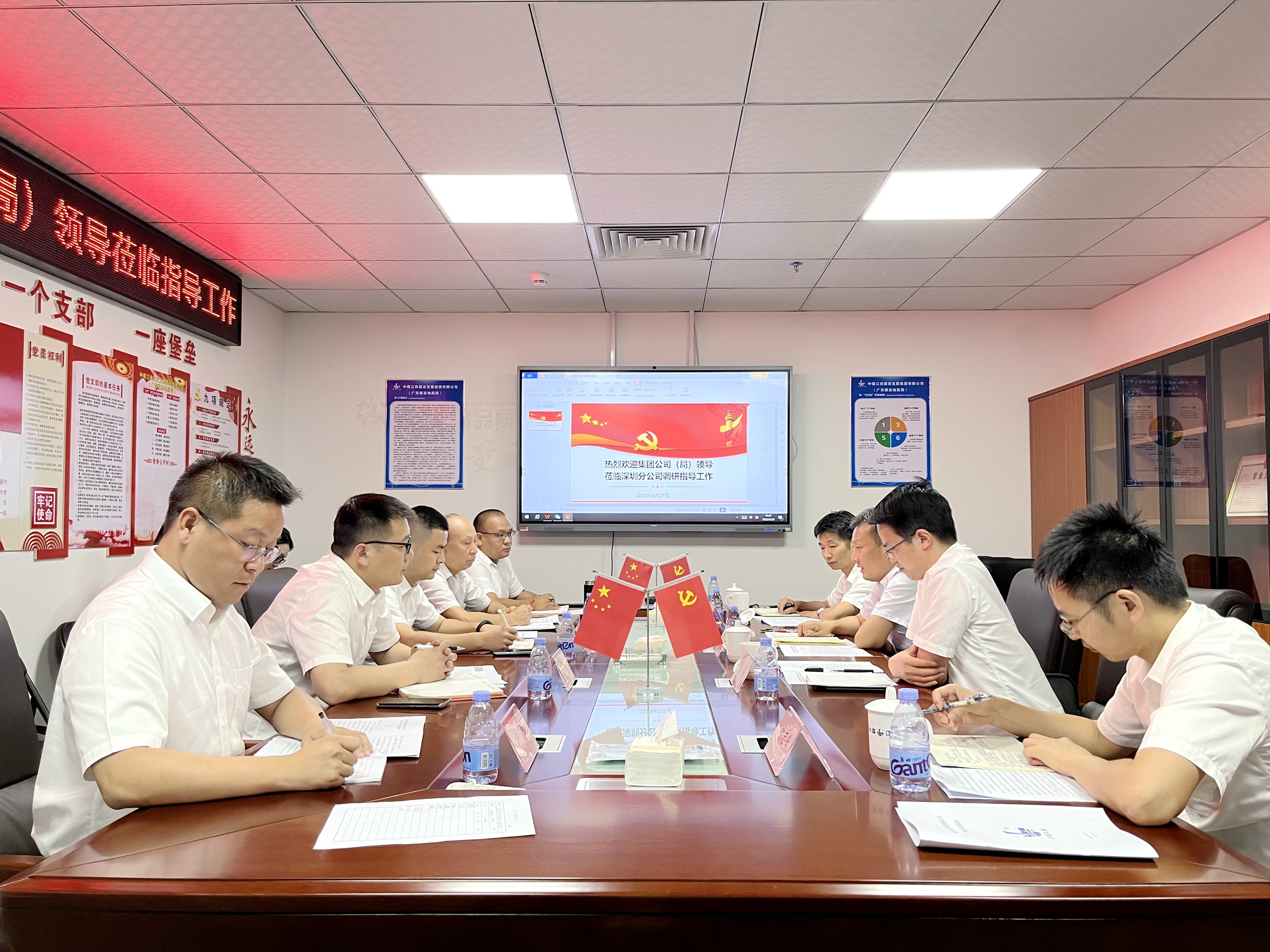 武岳彪一行到深圳分公司调研指导工作.jpg