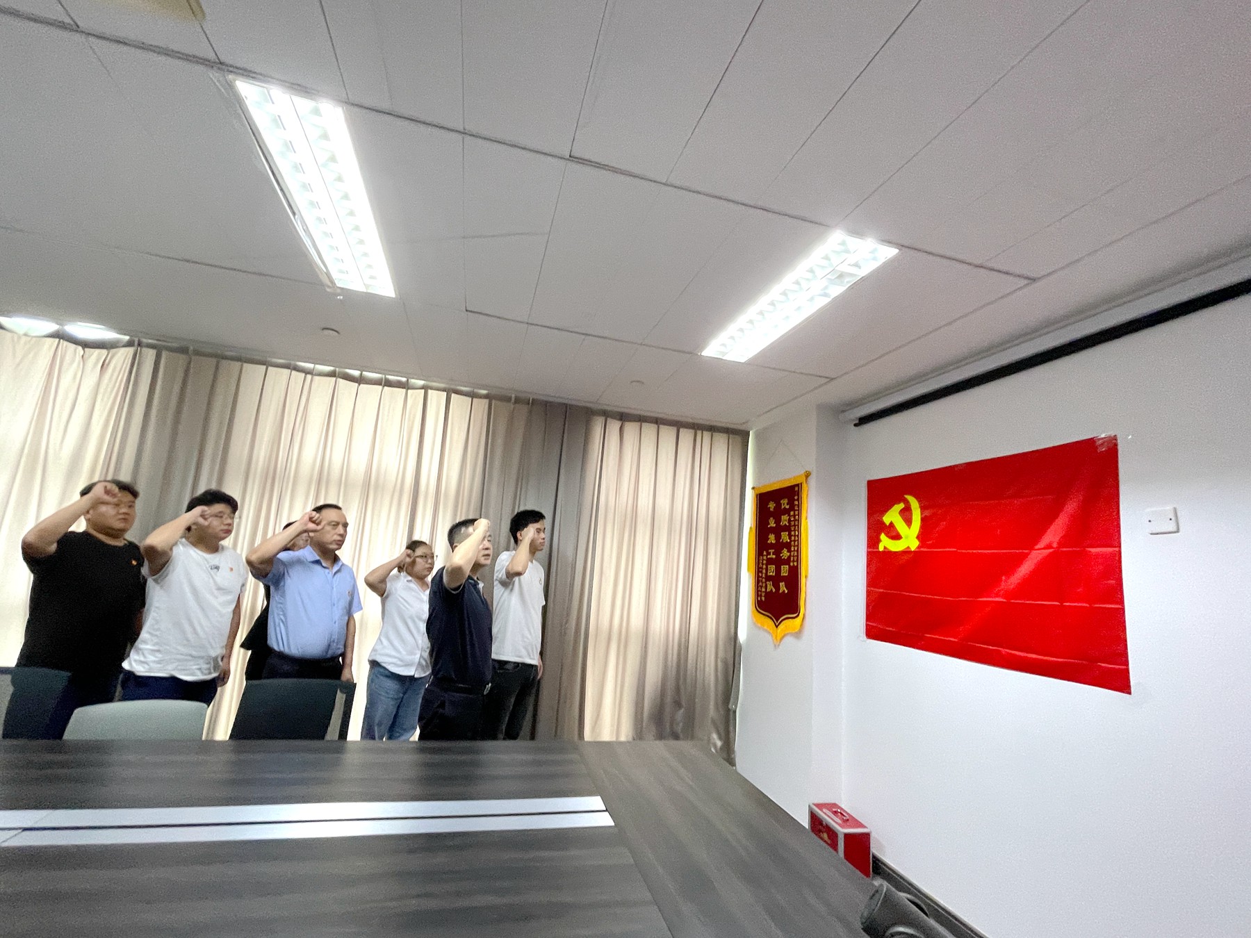 浙江分公司开展主题党日活动 1.JPG