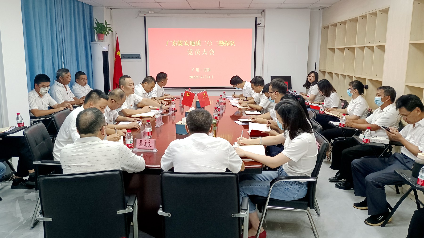 二〇二队党委召开增补党委委员选举大会1.jpg