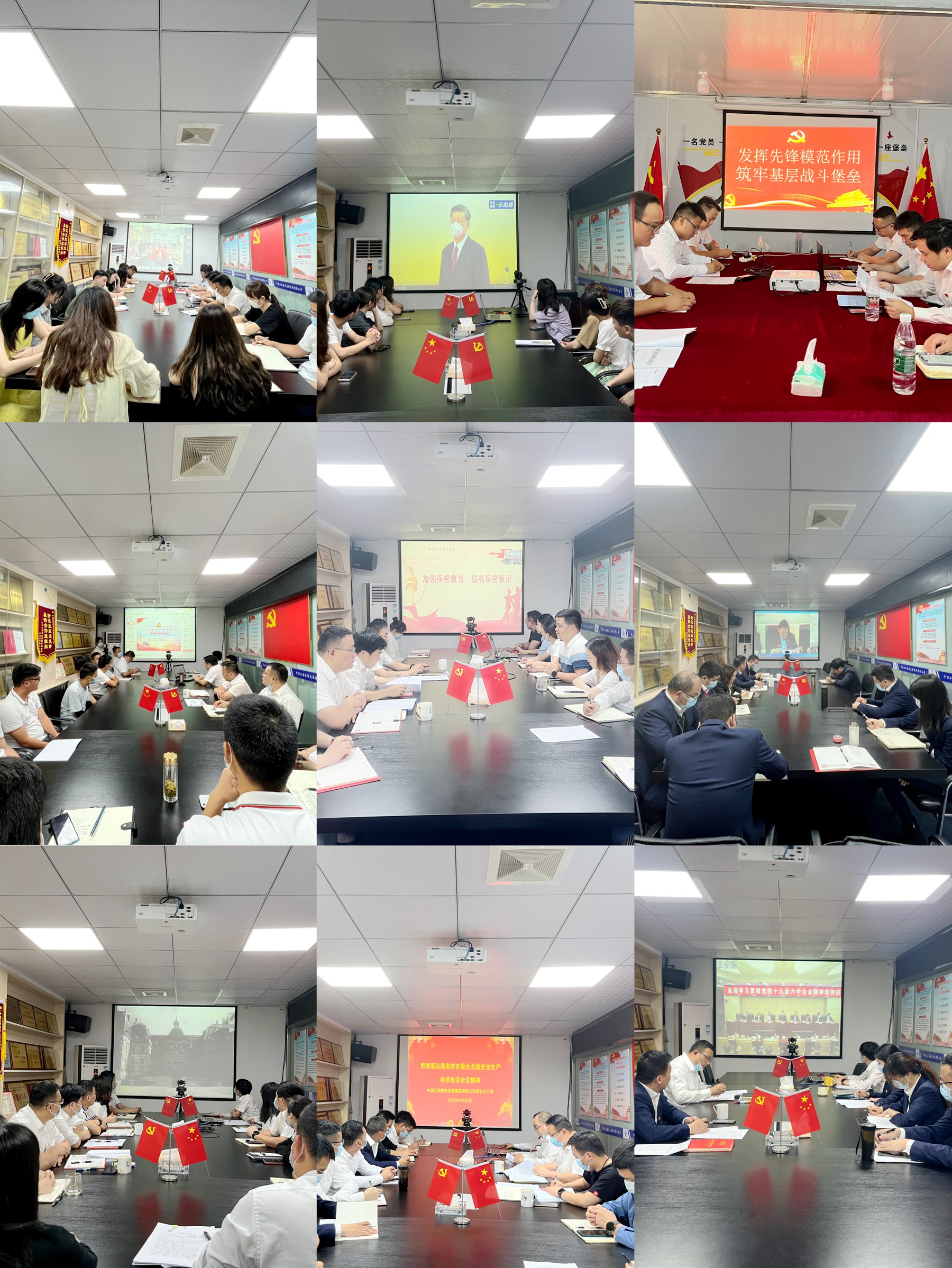 图片1.JPG