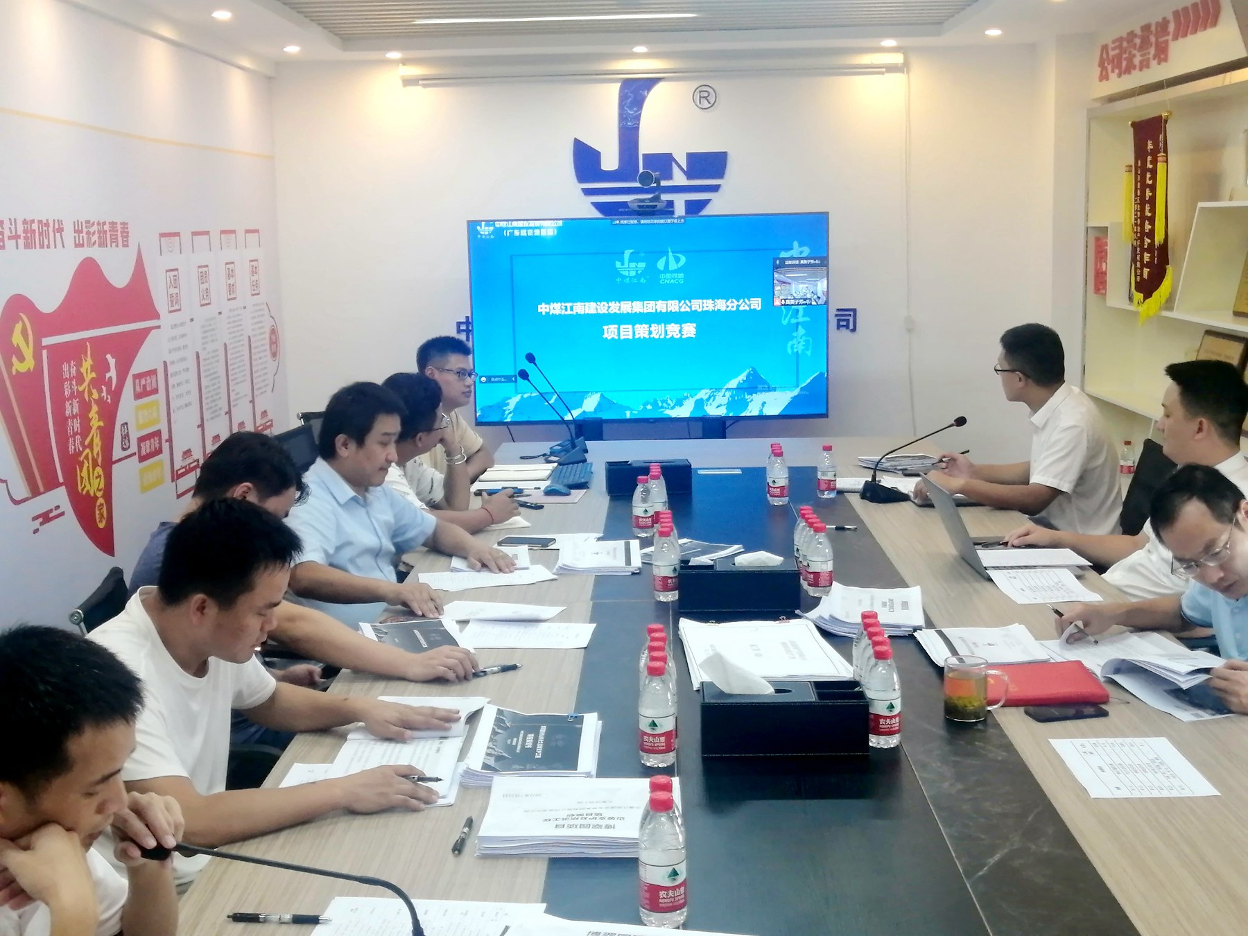 珠海分公司举行施工项目策划竞赛1.jpg