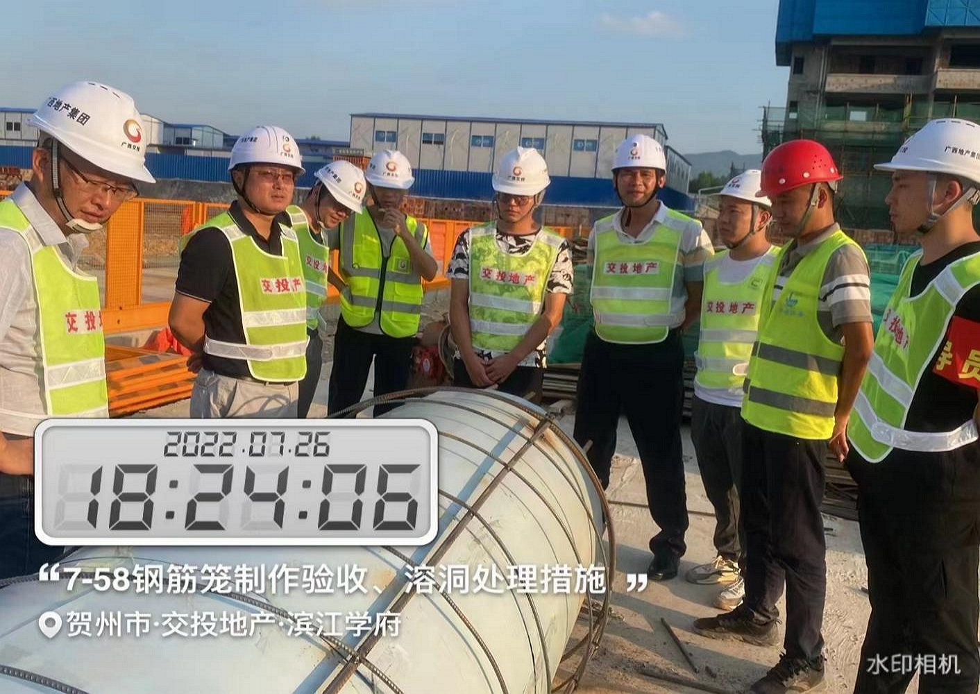 特种工程分公司攻克复杂岩溶地质条件下旋挖灌注桩混凝土浇筑溶洞处理难关4.jpg