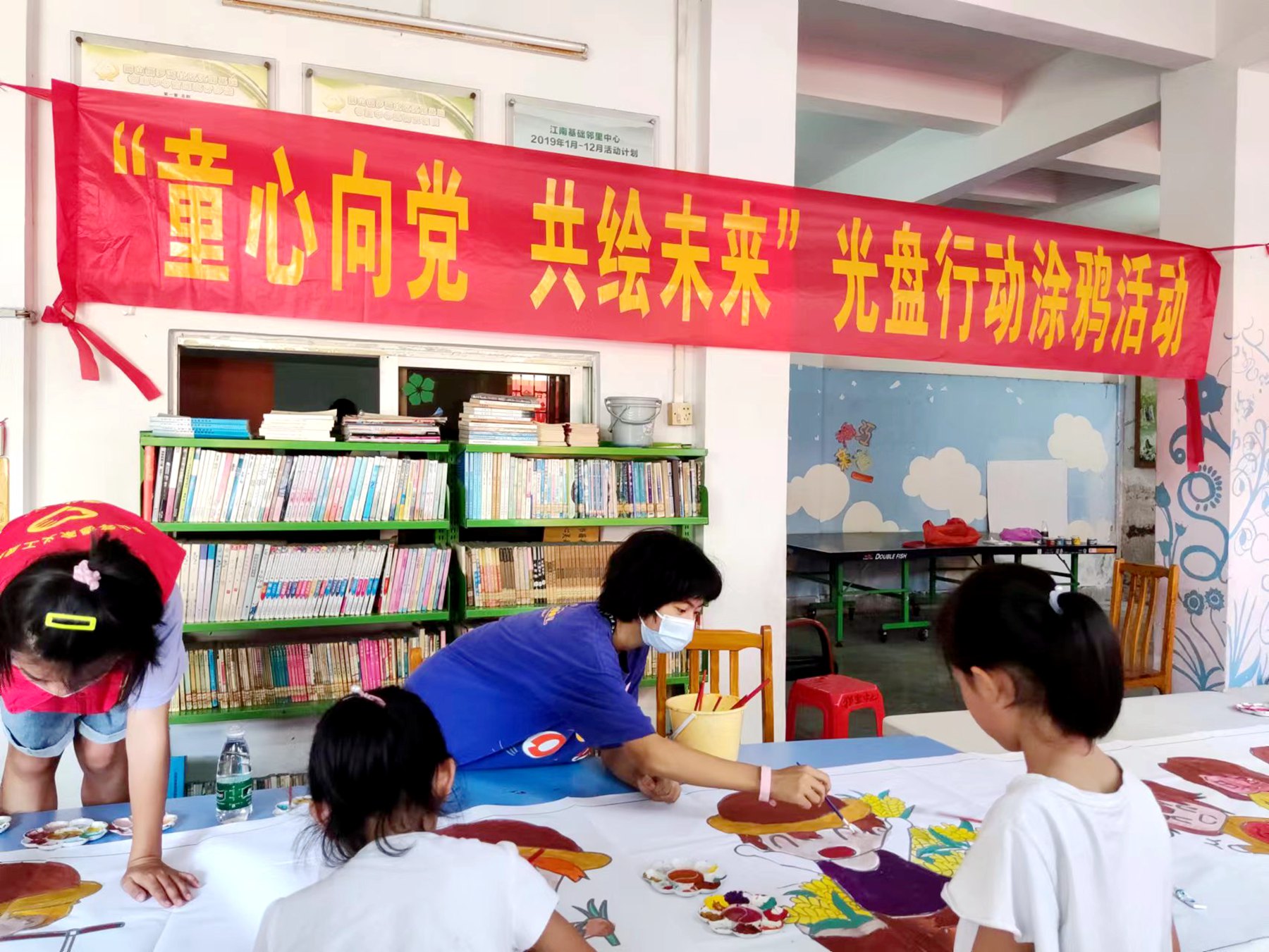 佛山分公司光盘行动02.jpg