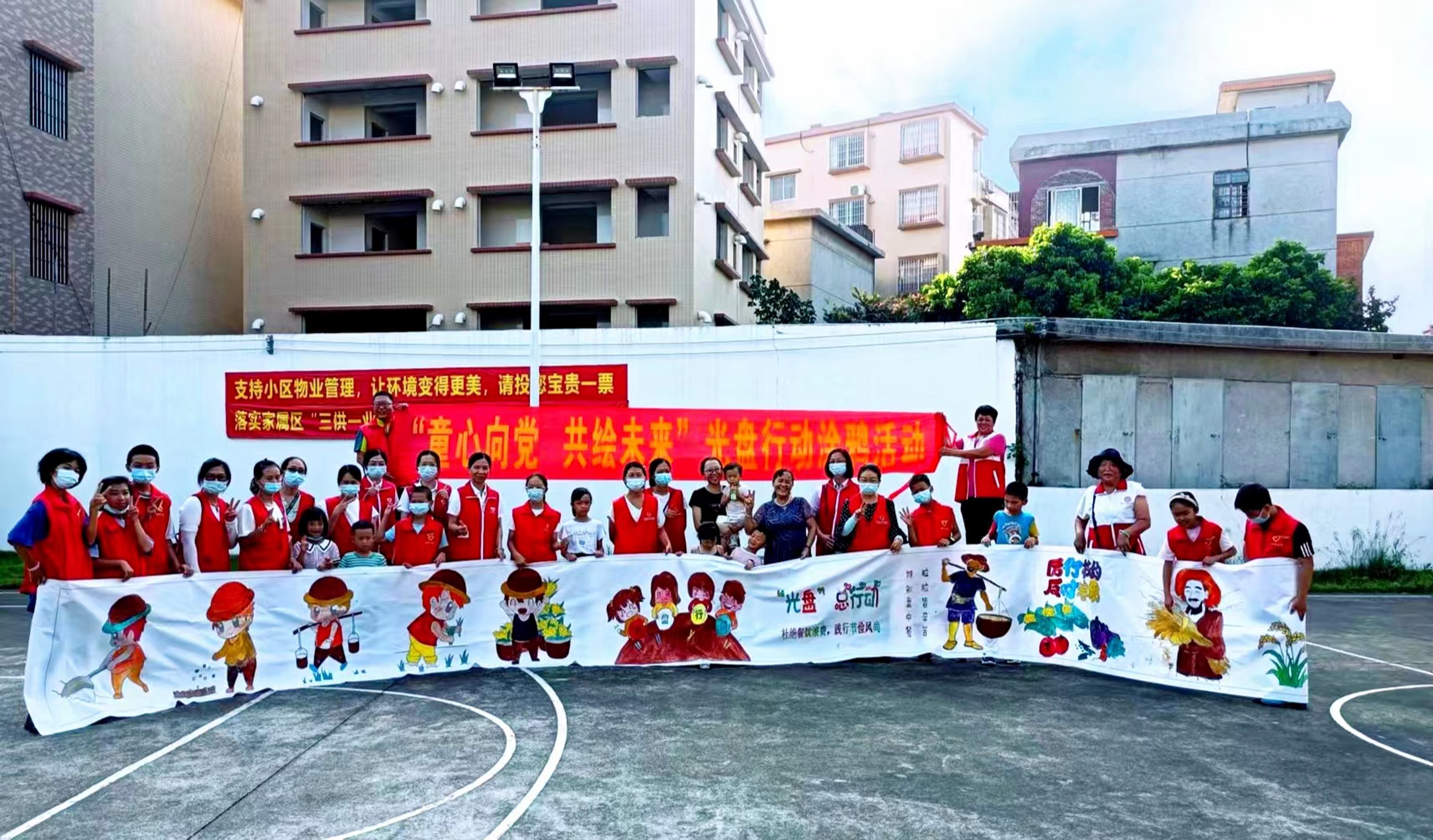 佛山分公司光盘行动01.jpg
