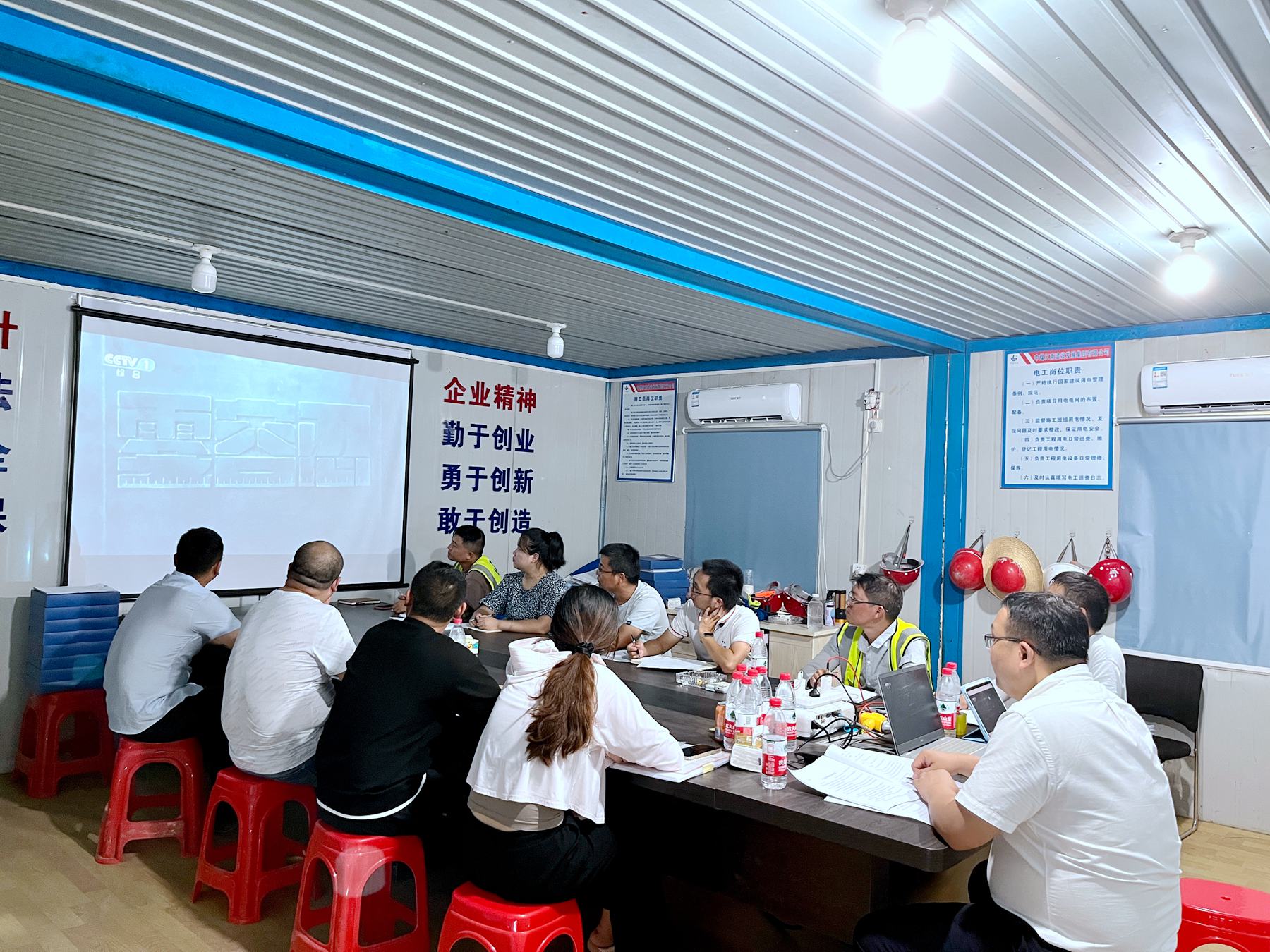 湖北分公司党支部开展纪律教育月活动 合肥瑶海项目2.jpg