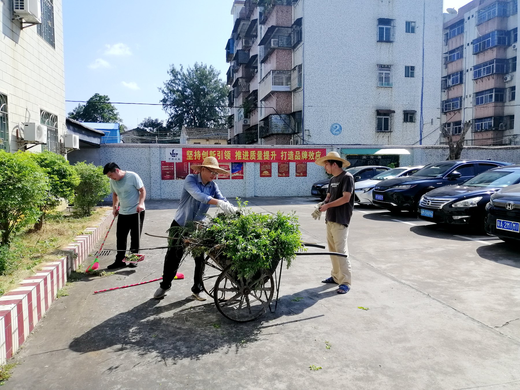 梅州分公司（一五二队）组织开展“喜迎二十大，劳动展风采，共庆国庆节”主题党日活动5.jpg