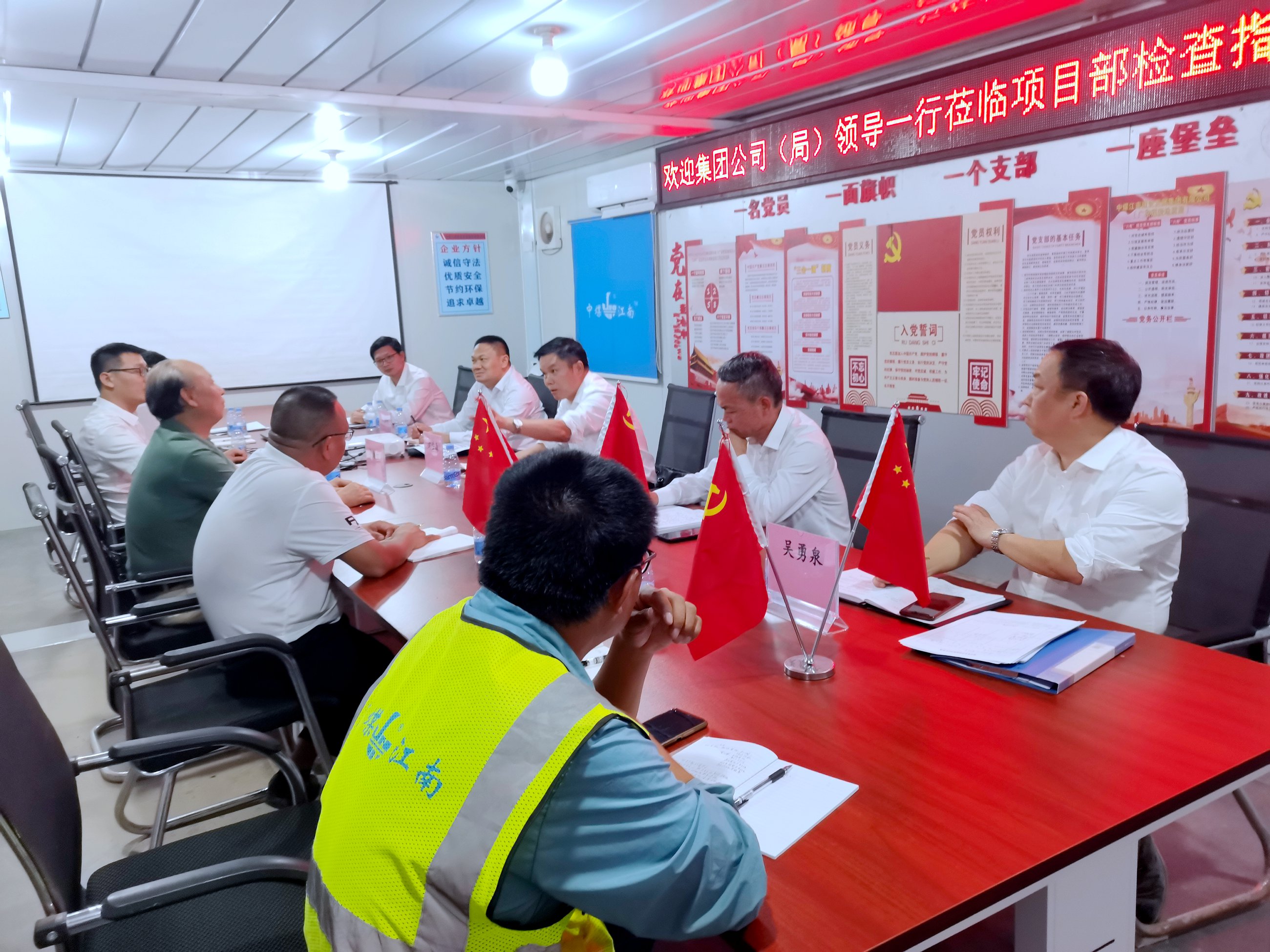 刘金森一行到深圳象山科技园项目调研指导工作.jpg