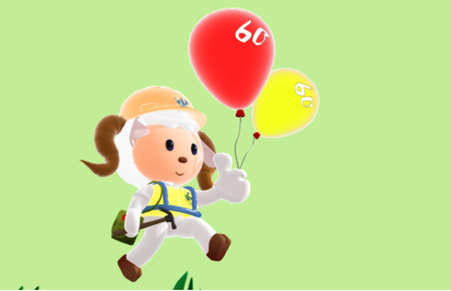 关于表彰“庆祝建局六十周年”徽标和吉祥物获奖作品的决定640.png