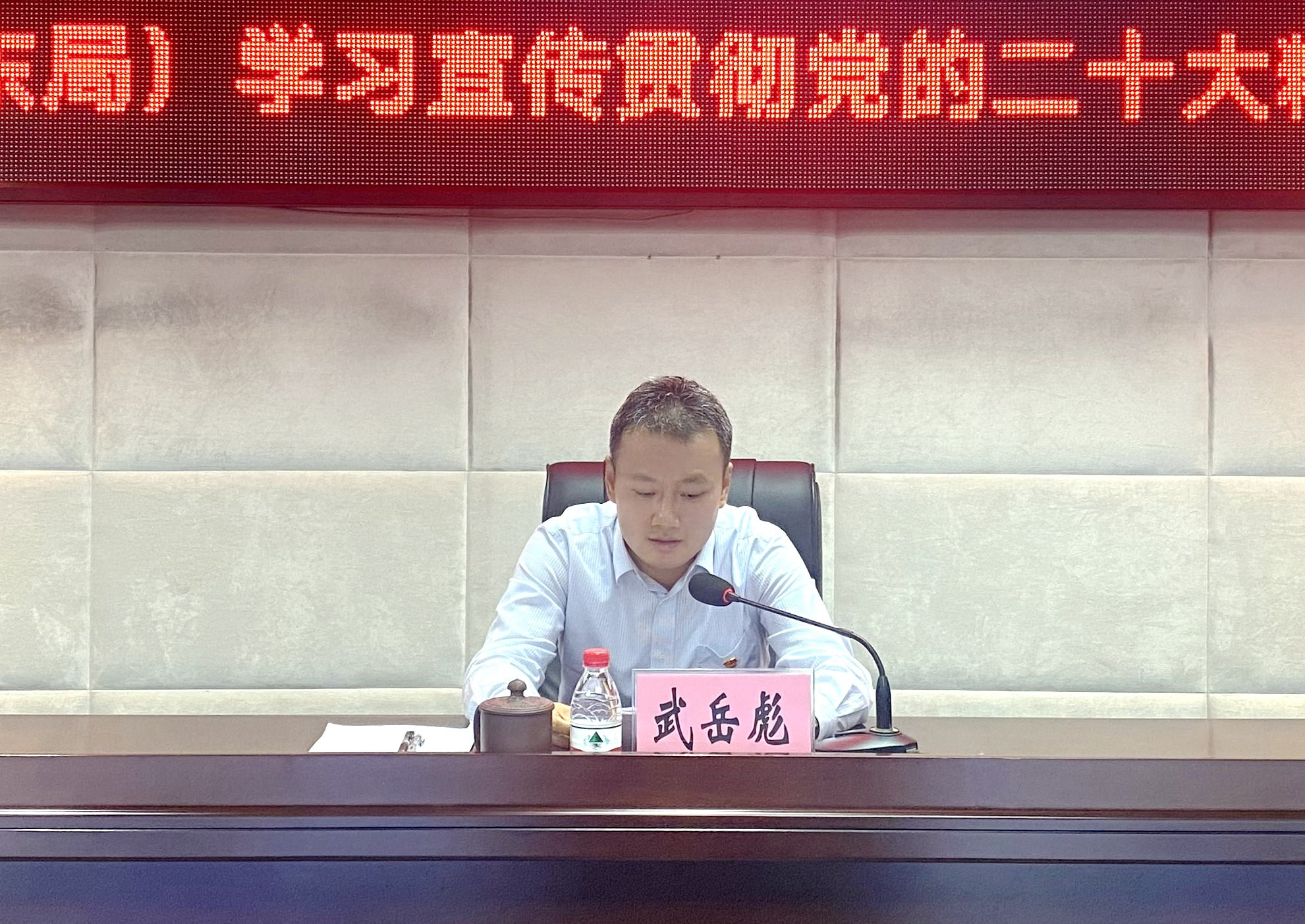 武岳彪为在穗各单位作党的二十大精神专题宣讲1.jpg