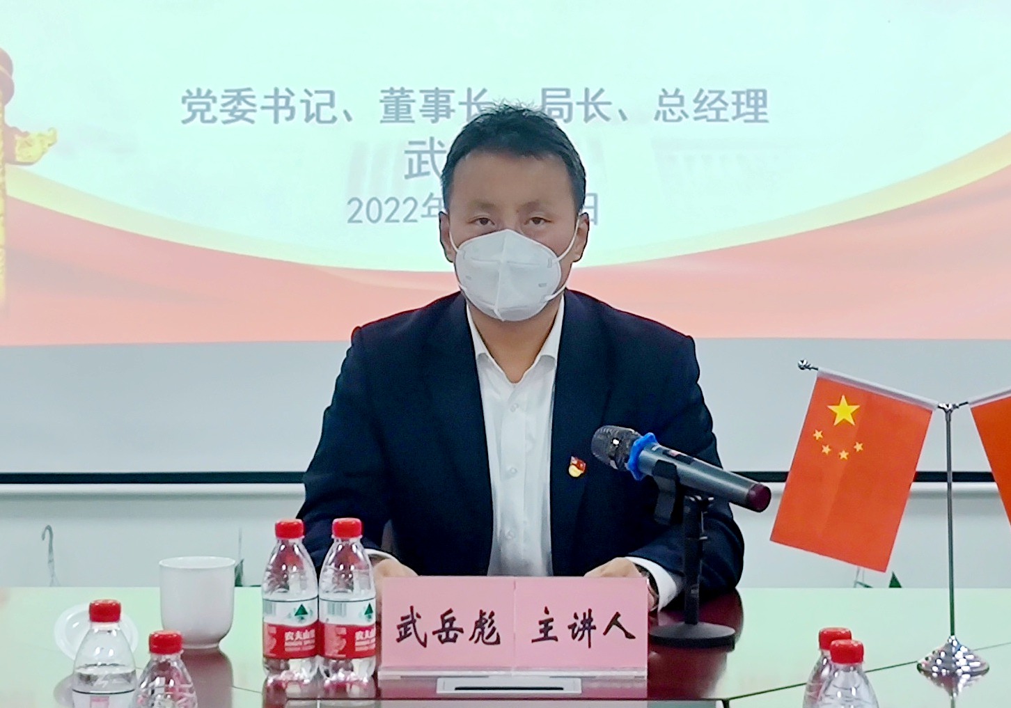 武总相片.jpg