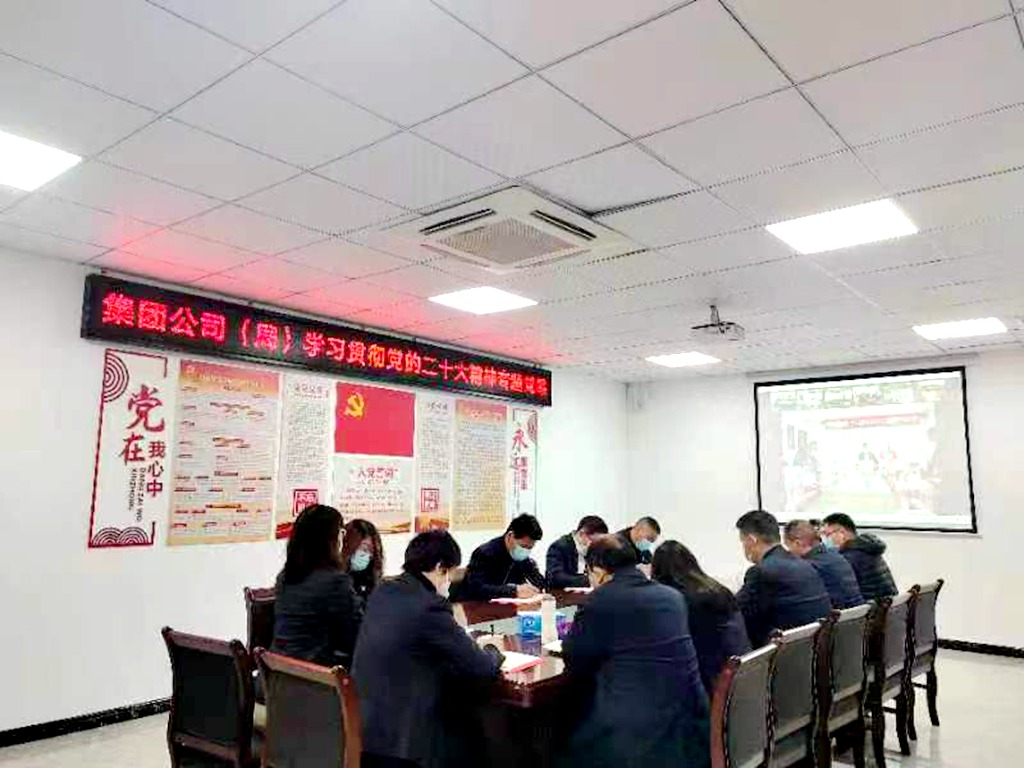 微信图片_202212141853301.jpg
