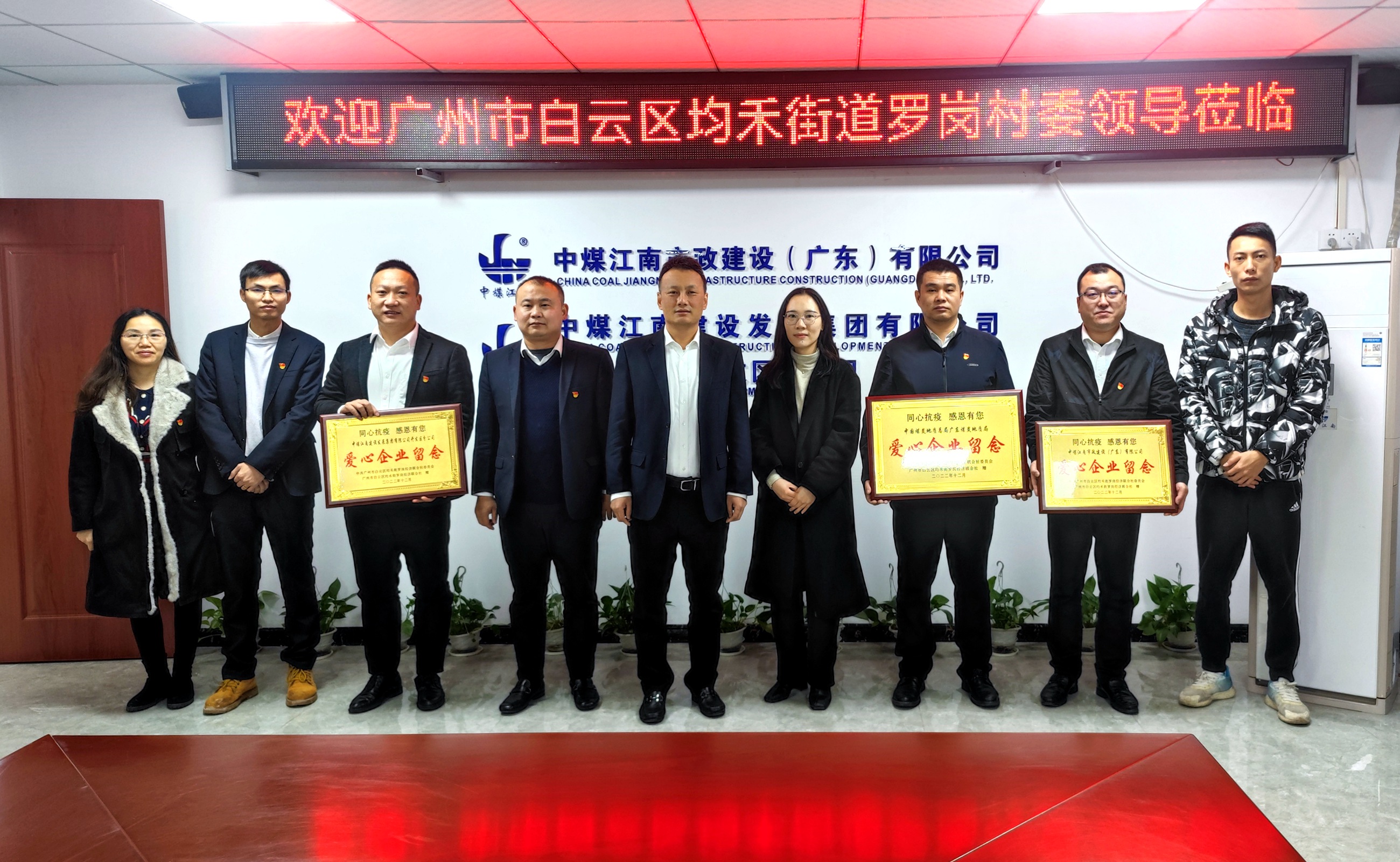 微信图片_20230117182912.jpg