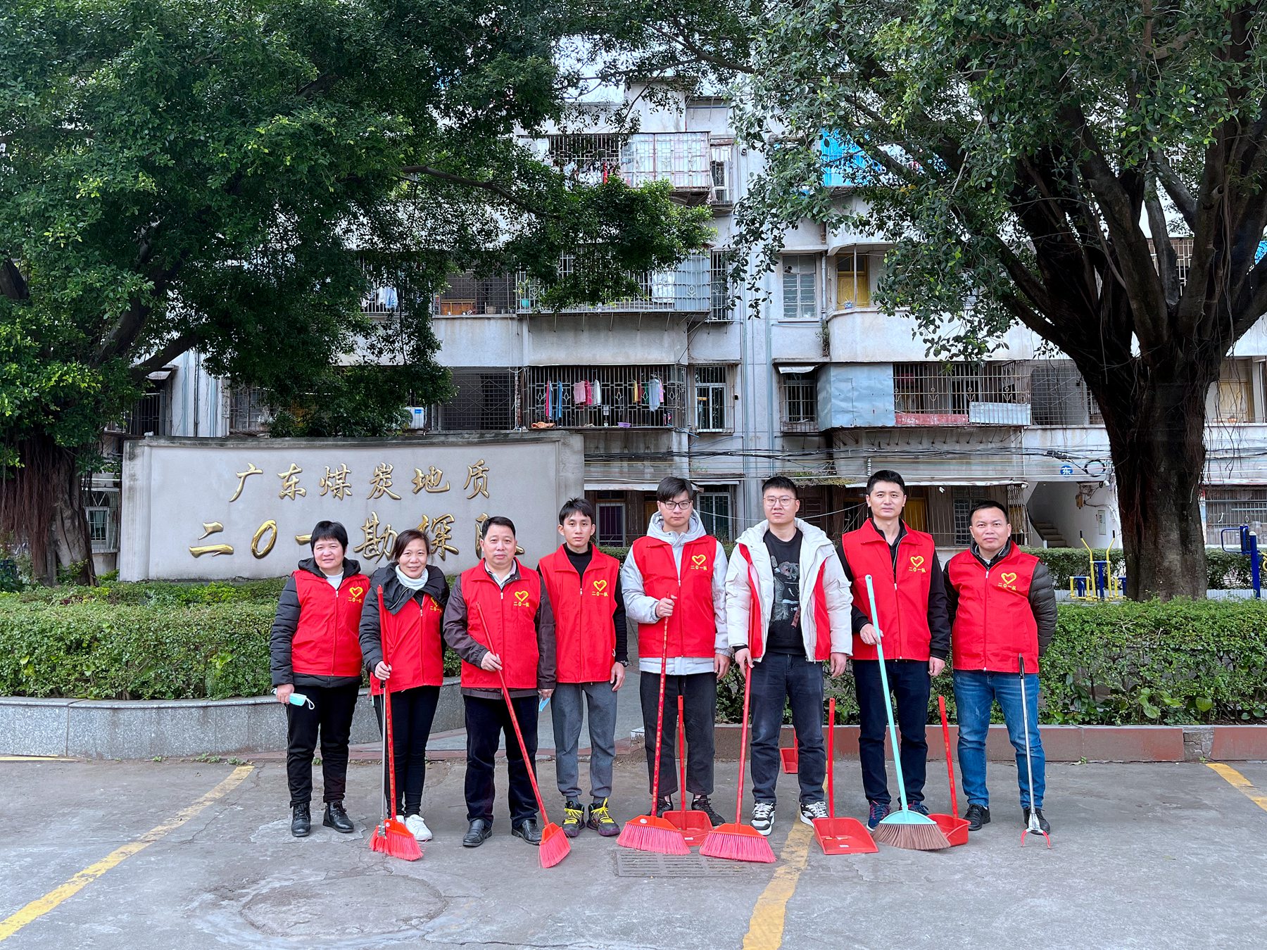 清远分公司（二0一队）开展喜迎新春环境卫生大整洁活动1.jpg