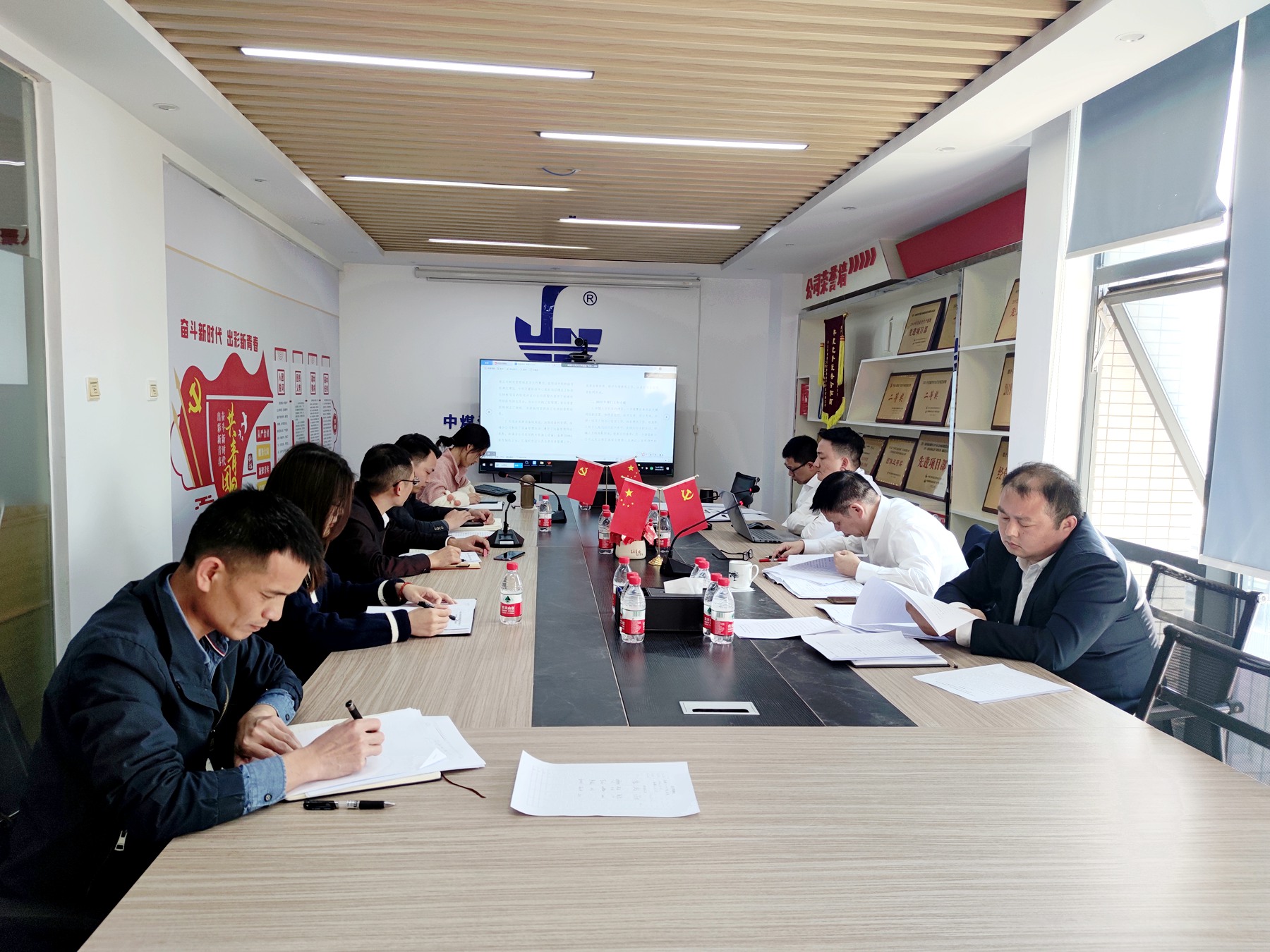 珠海分公司召开2022年度部门负责人述职会议.jpg