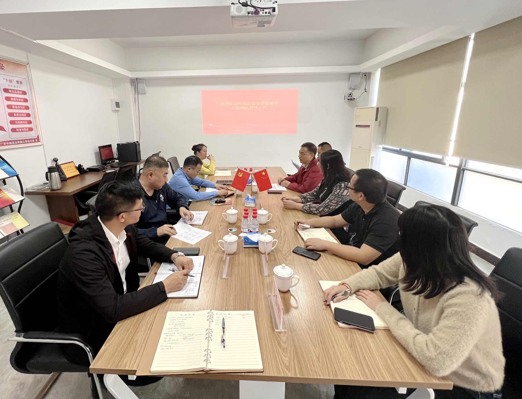 工程管理公司组织召开重点项目建设推进座谈会1.jpg