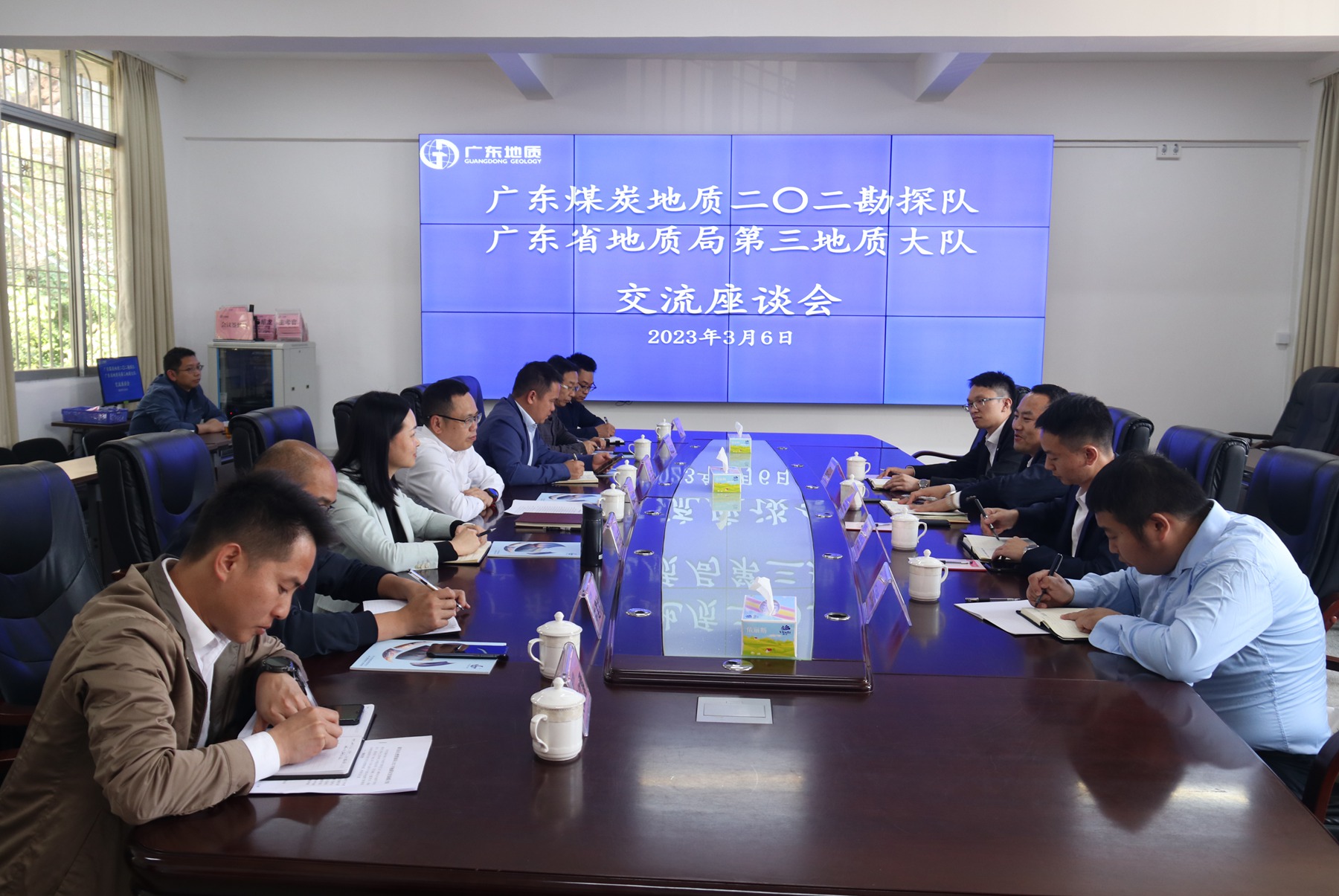 王皎锋一行到广东省地质局第三地质大队开展对标交流_副本.jpg