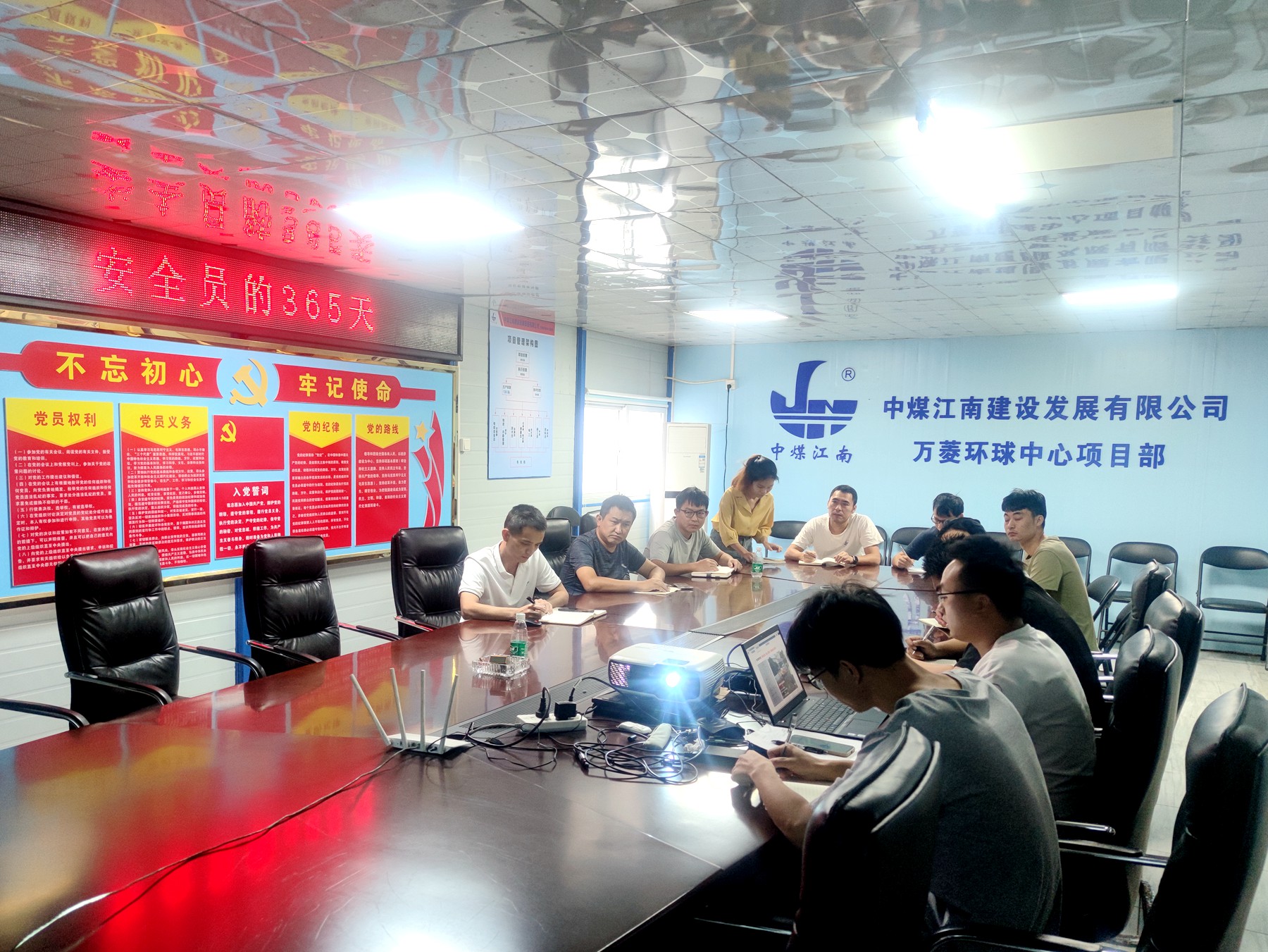 以讲促学强担当 珠海分公司推进复讲复学常态化1.jpg
