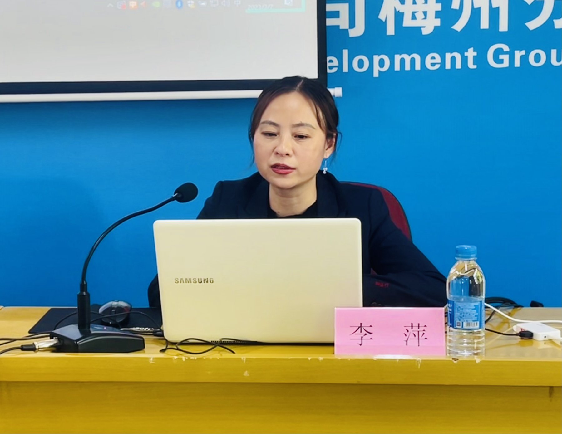 梅州分公司（一五二队）组织开展法律知识培训会2.jpg