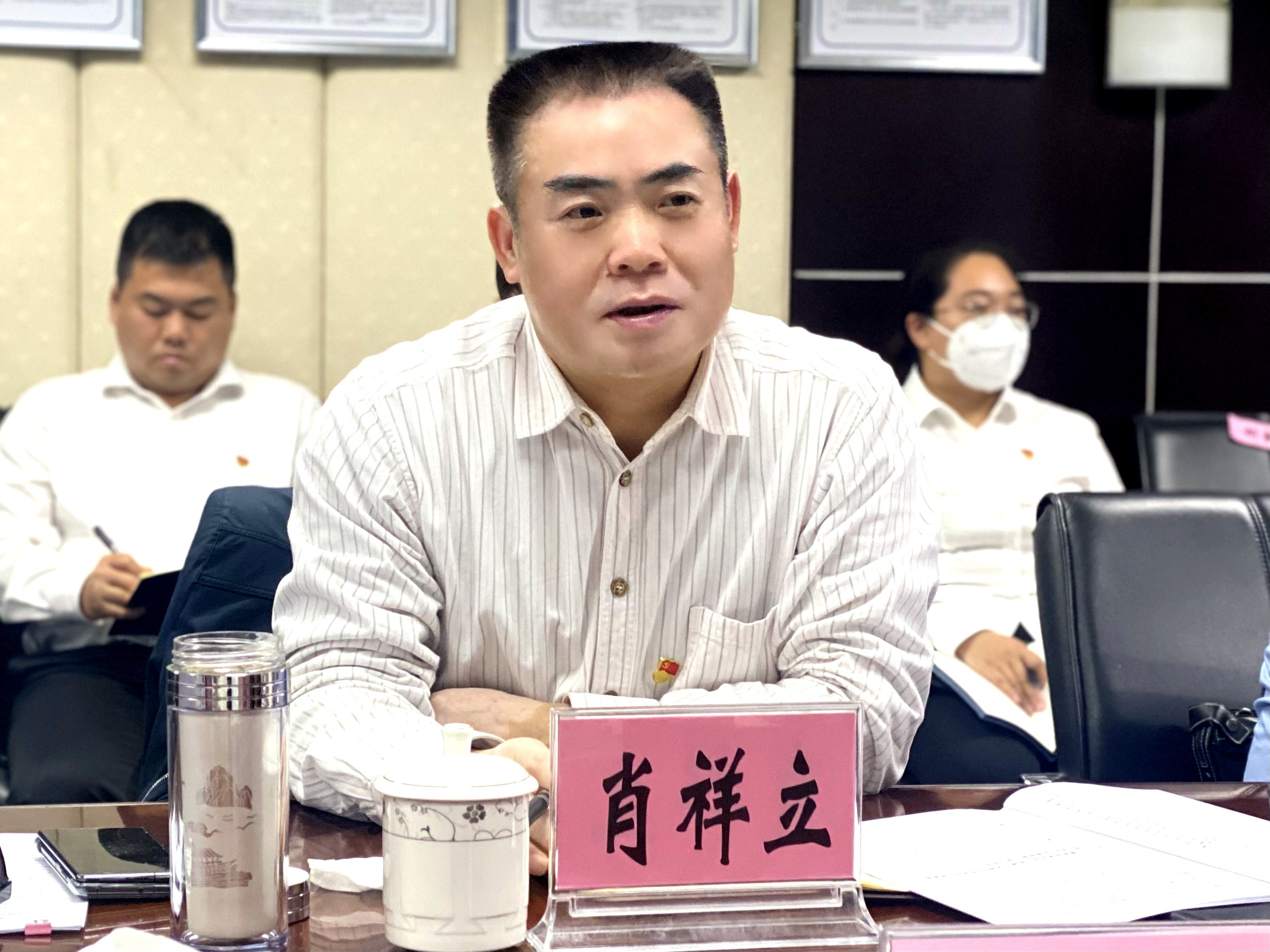 肖书记个人照.jpg
