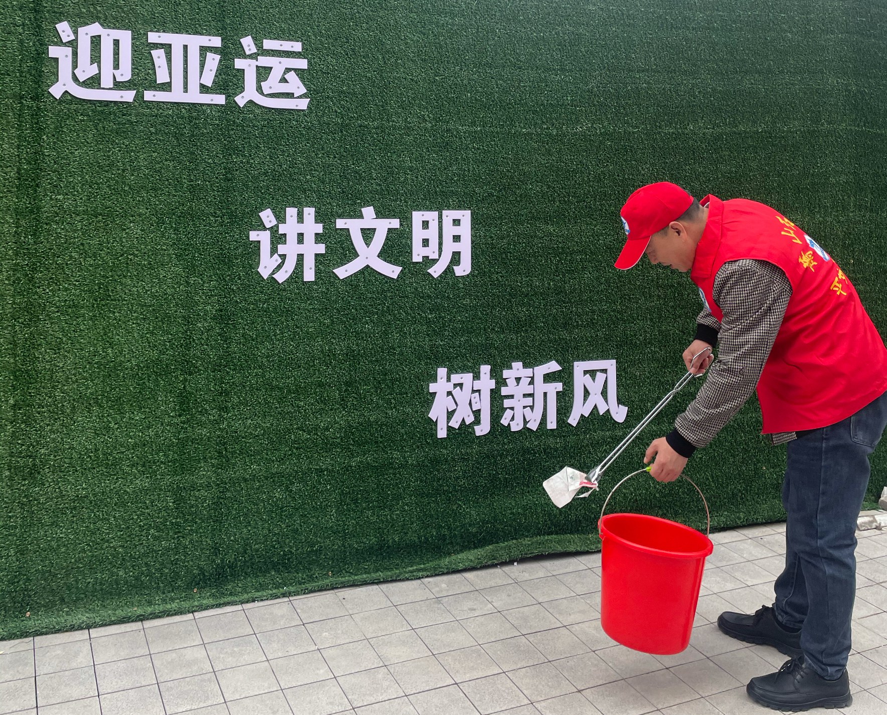 浙江分公司组织志愿者活动2_1.jpg