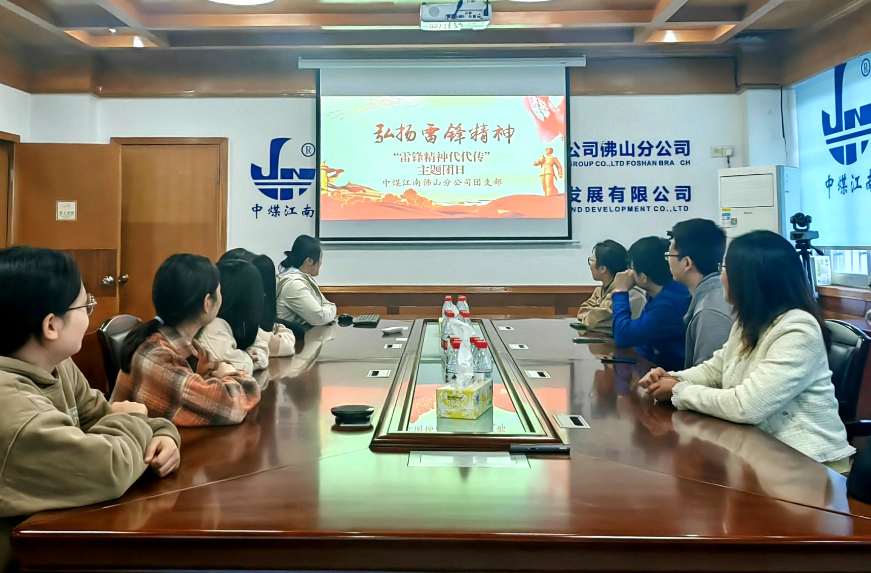 佛山分公司团支部开展“学思践行雷锋精神 争做新时代好青年”主题团日活动.jpg