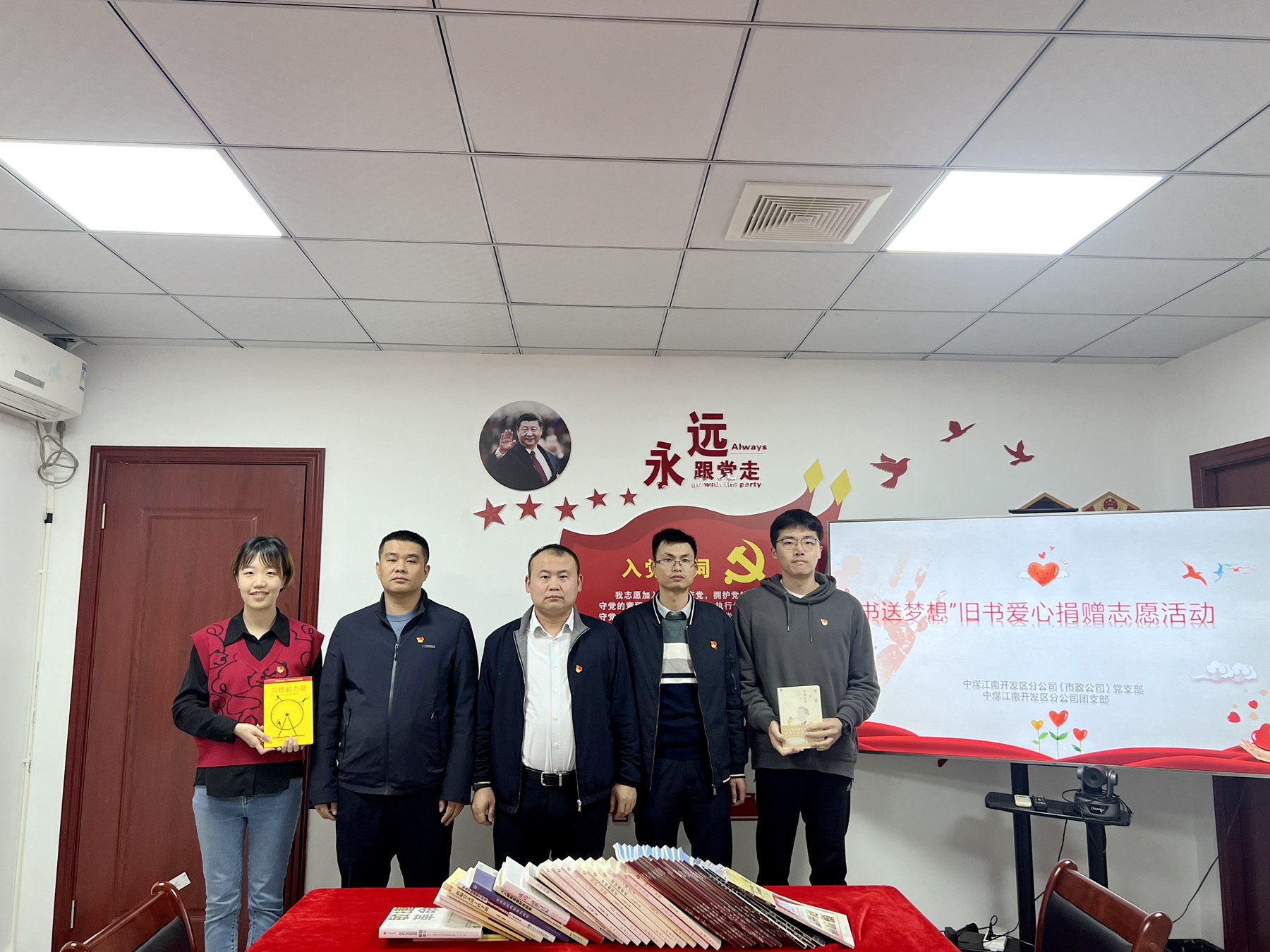 开发区分公司（市政公司）开展“学习雷锋志愿服务月”系列活动3.jpg